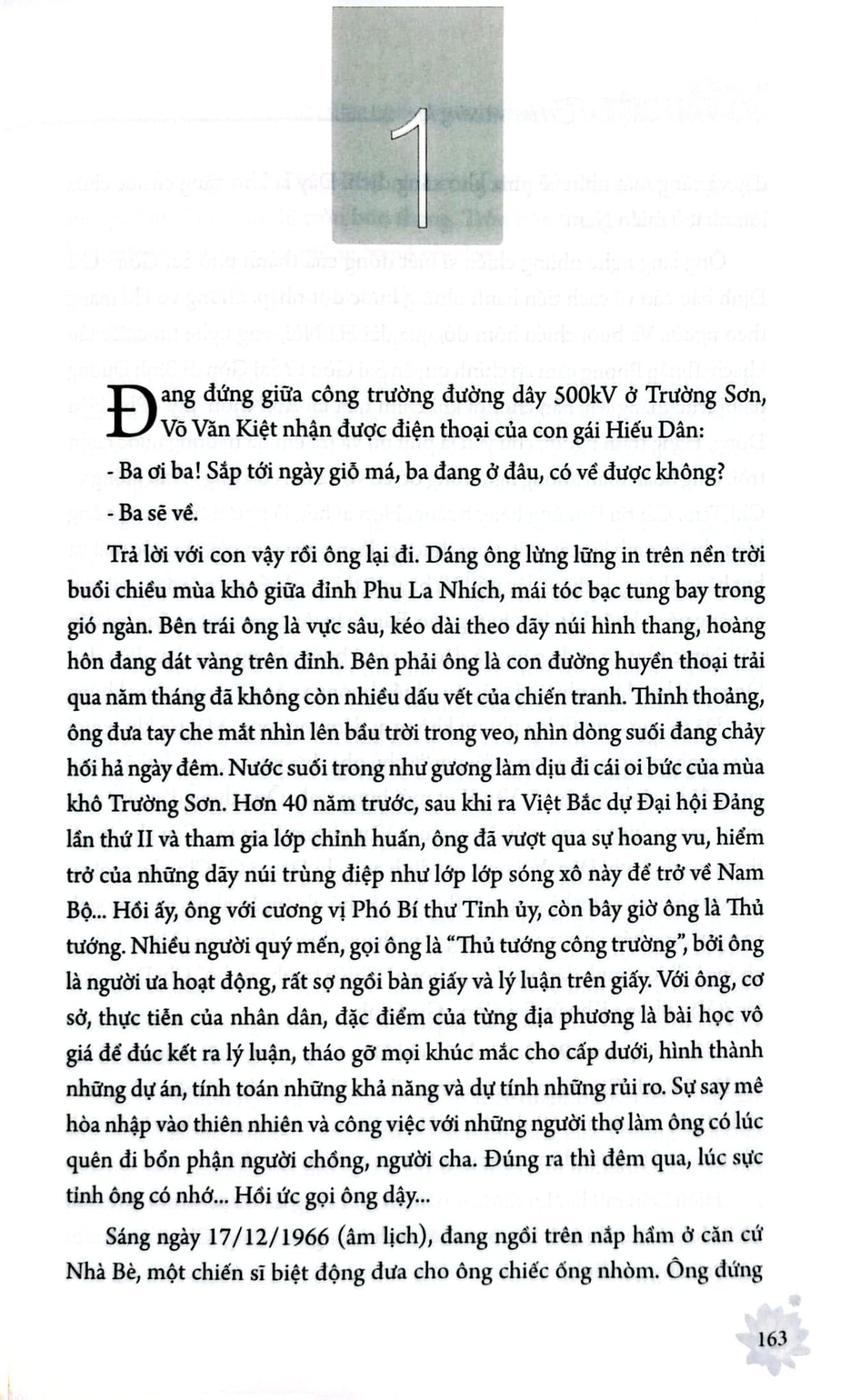 Võ Văn Kiệt - Trí Tuệ Và Sáng Tạo - 
 
Hoàng Lại Giang