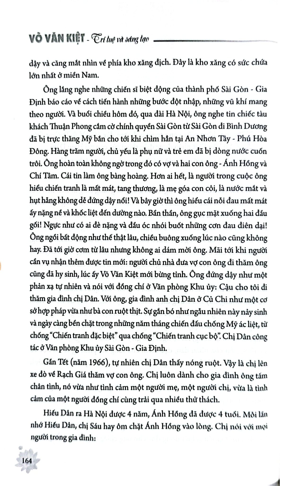 Võ Văn Kiệt - Trí Tuệ Và Sáng Tạo - 
 
Hoàng Lại Giang