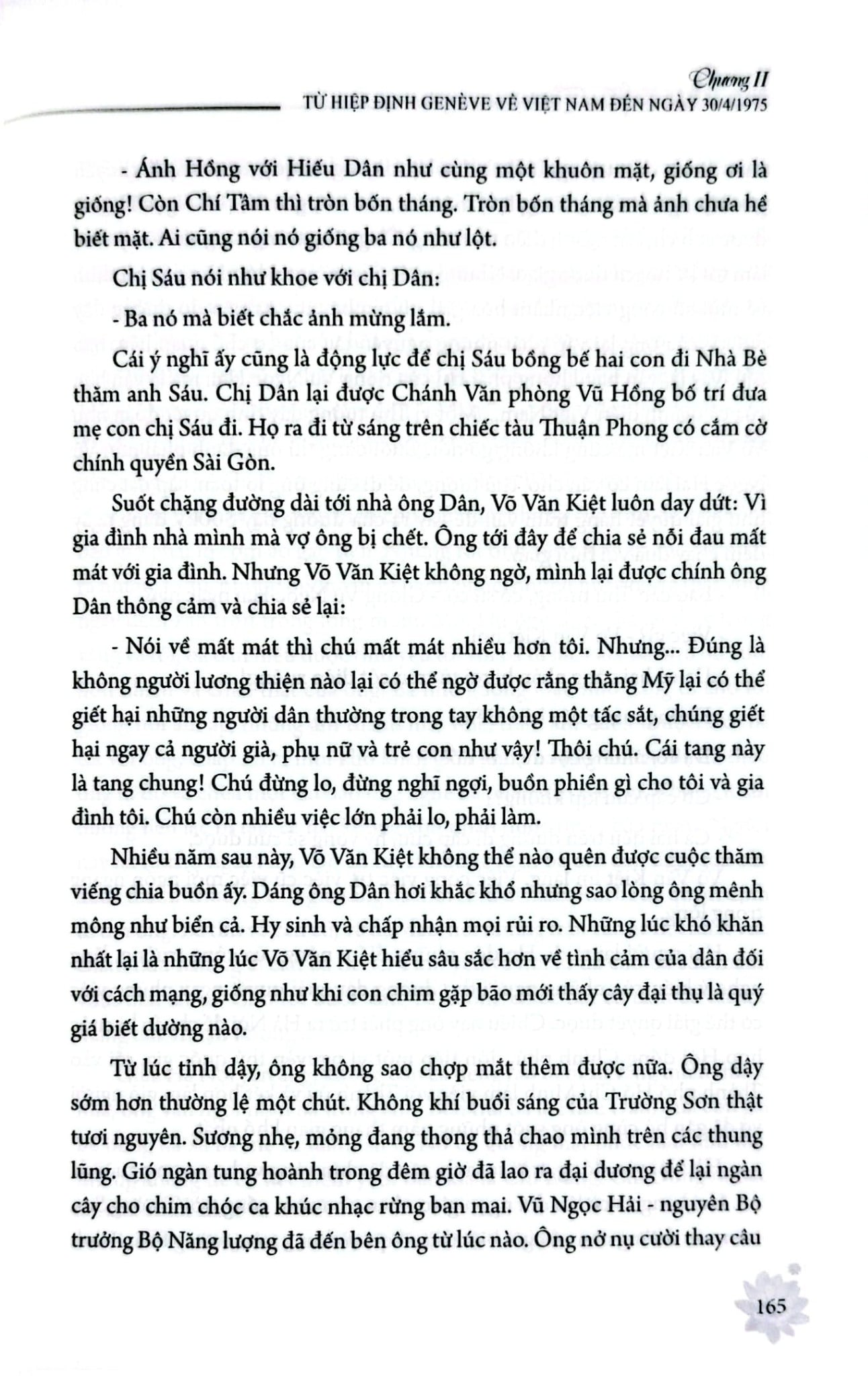 Võ Văn Kiệt - Trí Tuệ Và Sáng Tạo - 
 
Hoàng Lại Giang