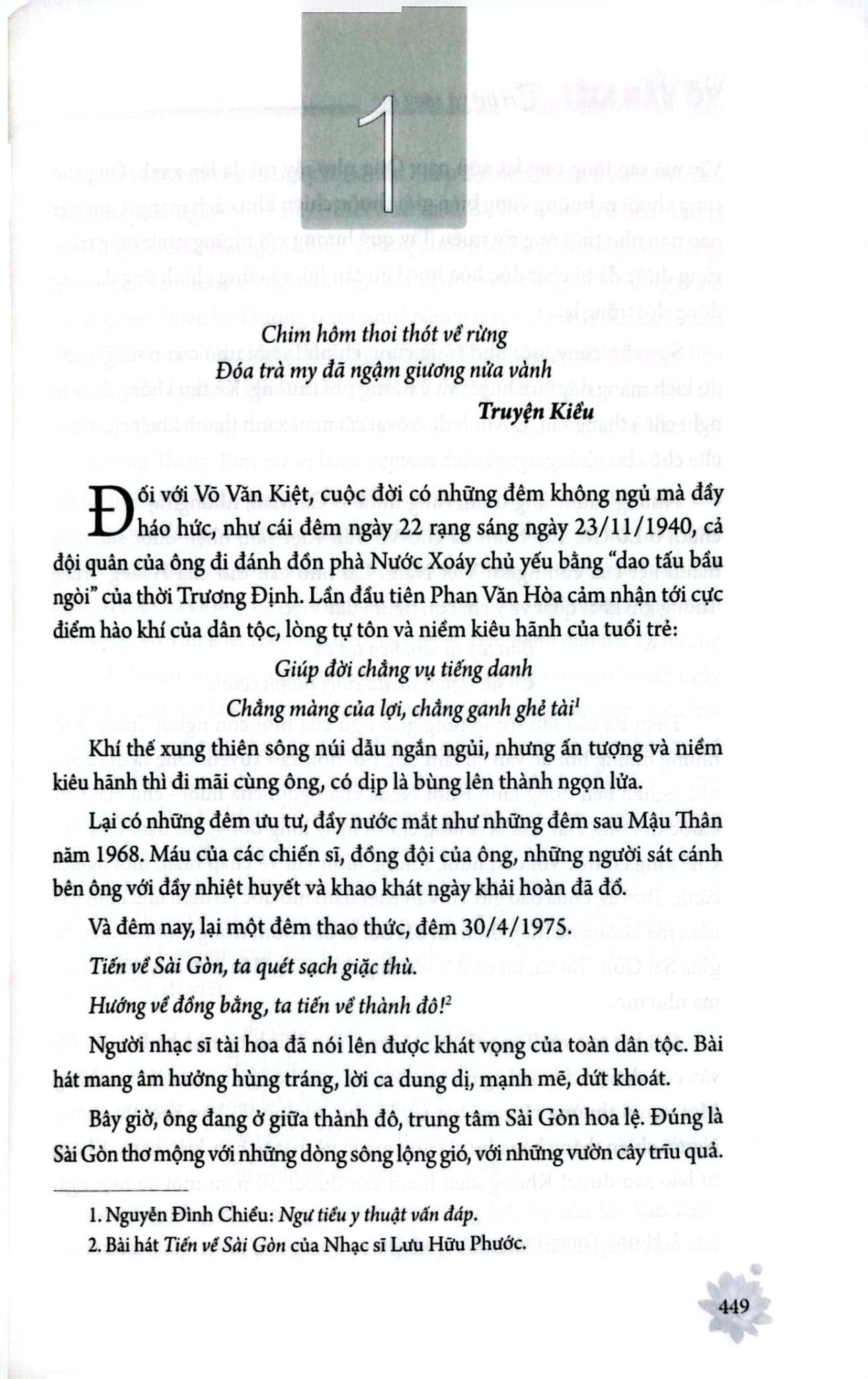 Võ Văn Kiệt - Trí Tuệ Và Sáng Tạo - 
 
Hoàng Lại Giang