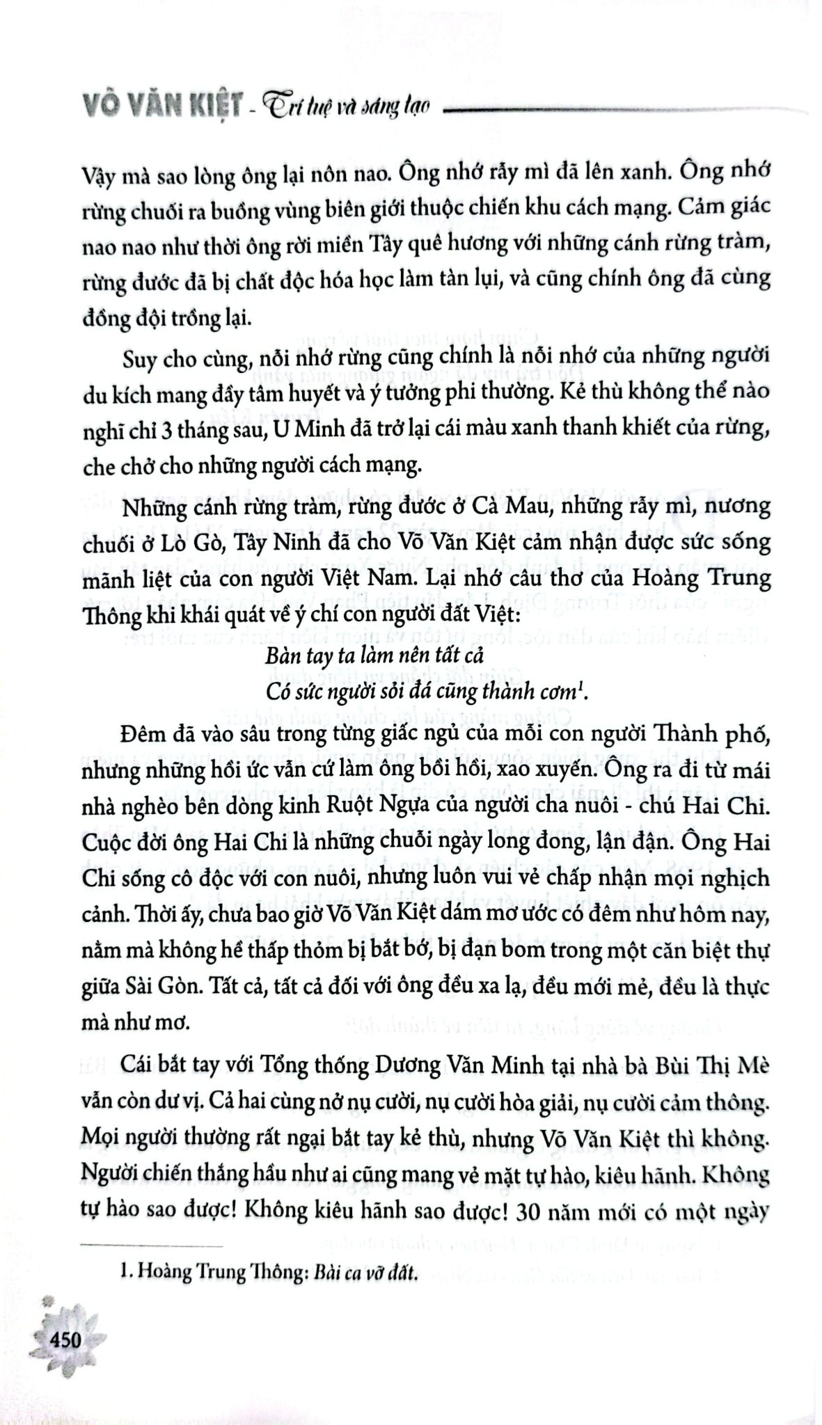 Võ Văn Kiệt - Trí Tuệ Và Sáng Tạo - 
 
Hoàng Lại Giang