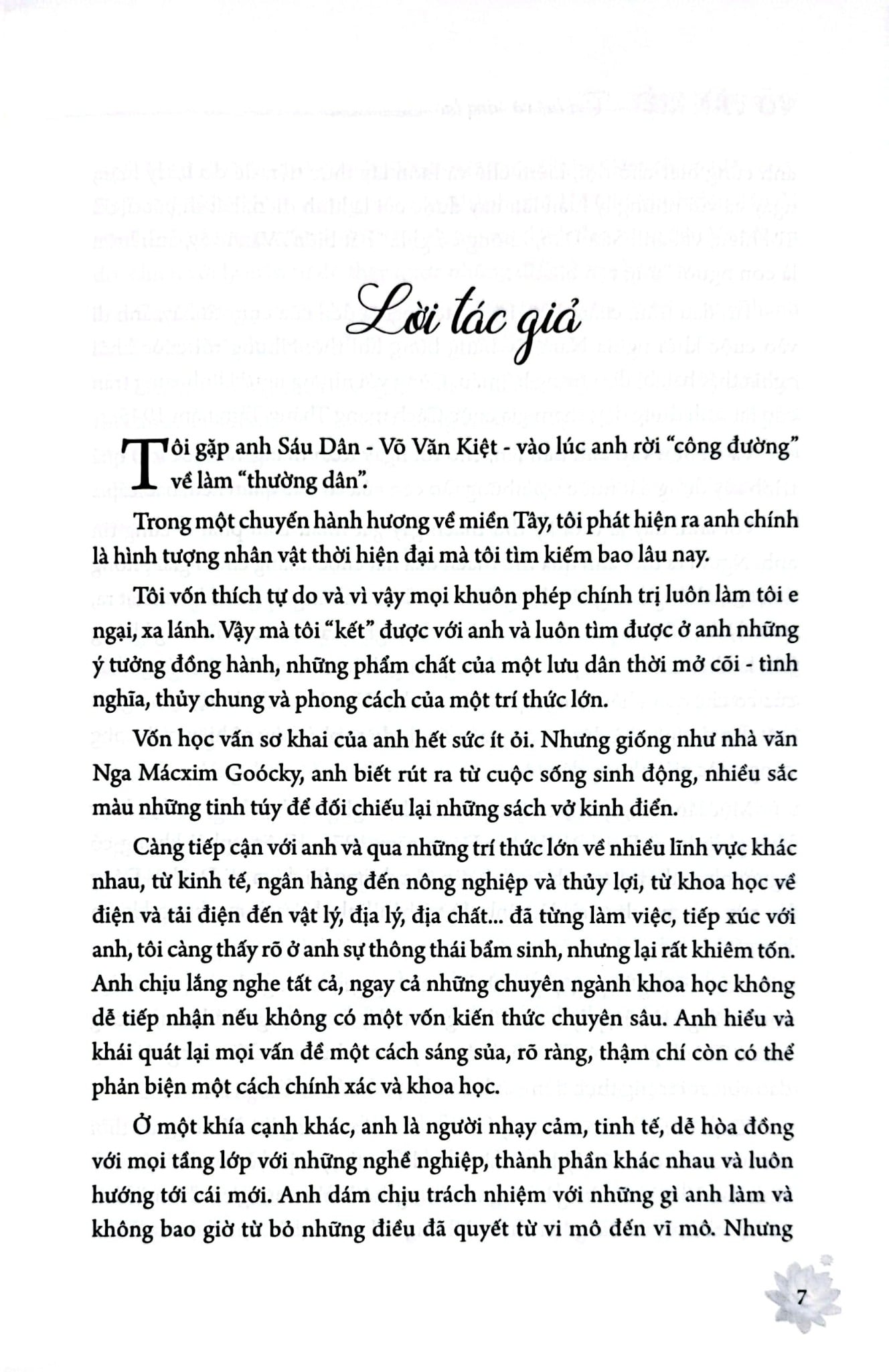 Võ Văn Kiệt - Trí Tuệ Và Sáng Tạo - 
 
Hoàng Lại Giang