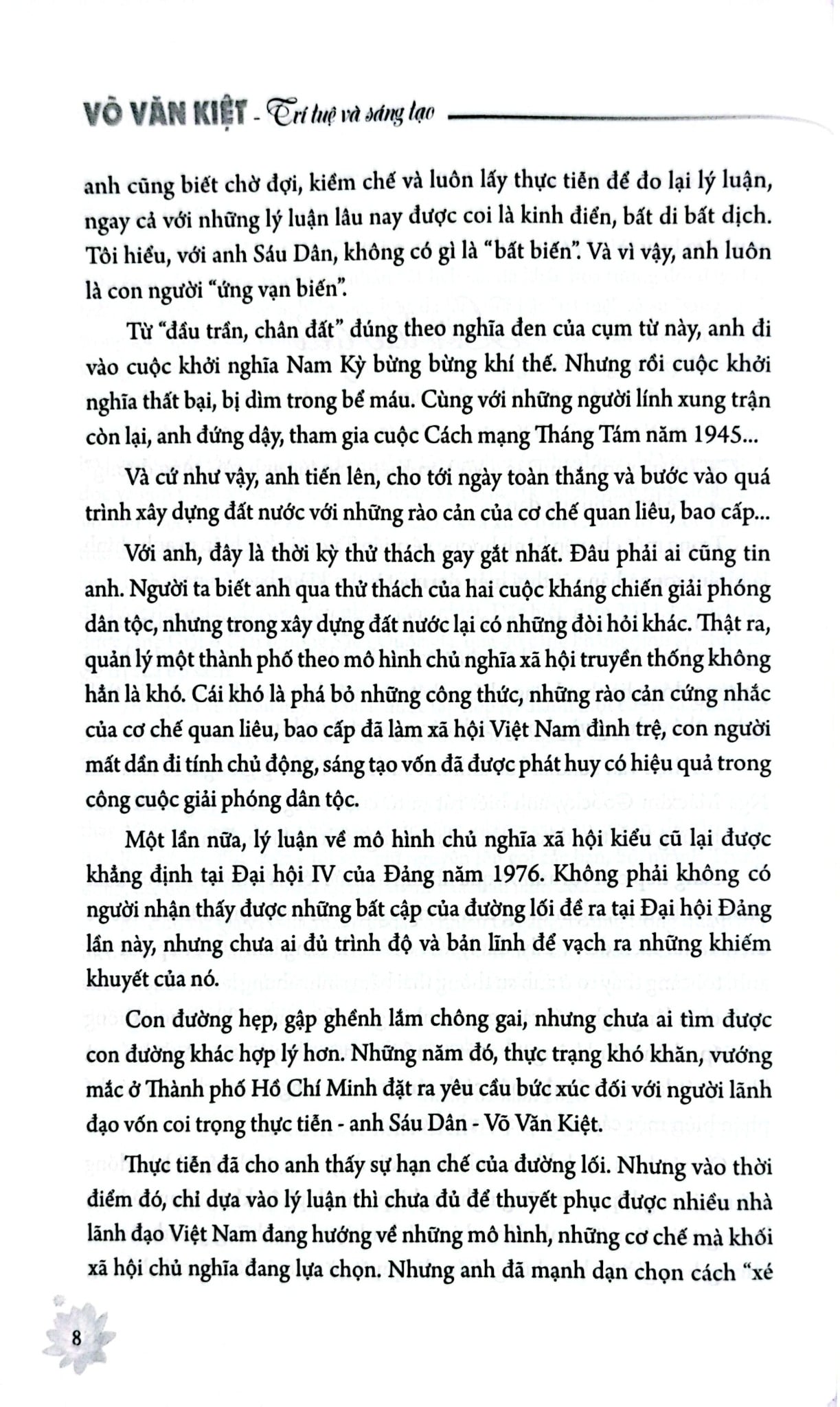 Võ Văn Kiệt - Trí Tuệ Và Sáng Tạo - 
 
Hoàng Lại Giang