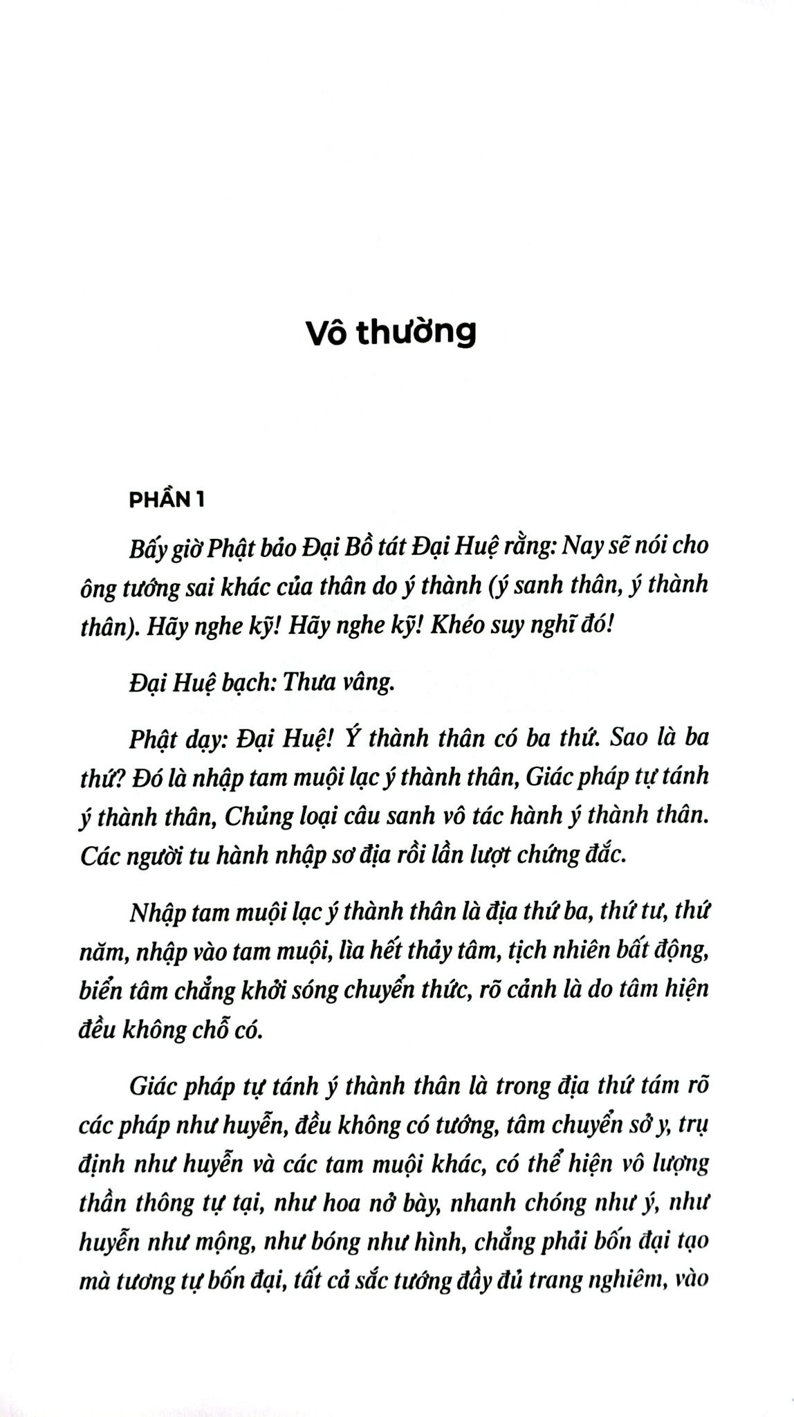 Luận Giảng Kinh Nhập Lăng Già - Nguyễn Thế Đăng