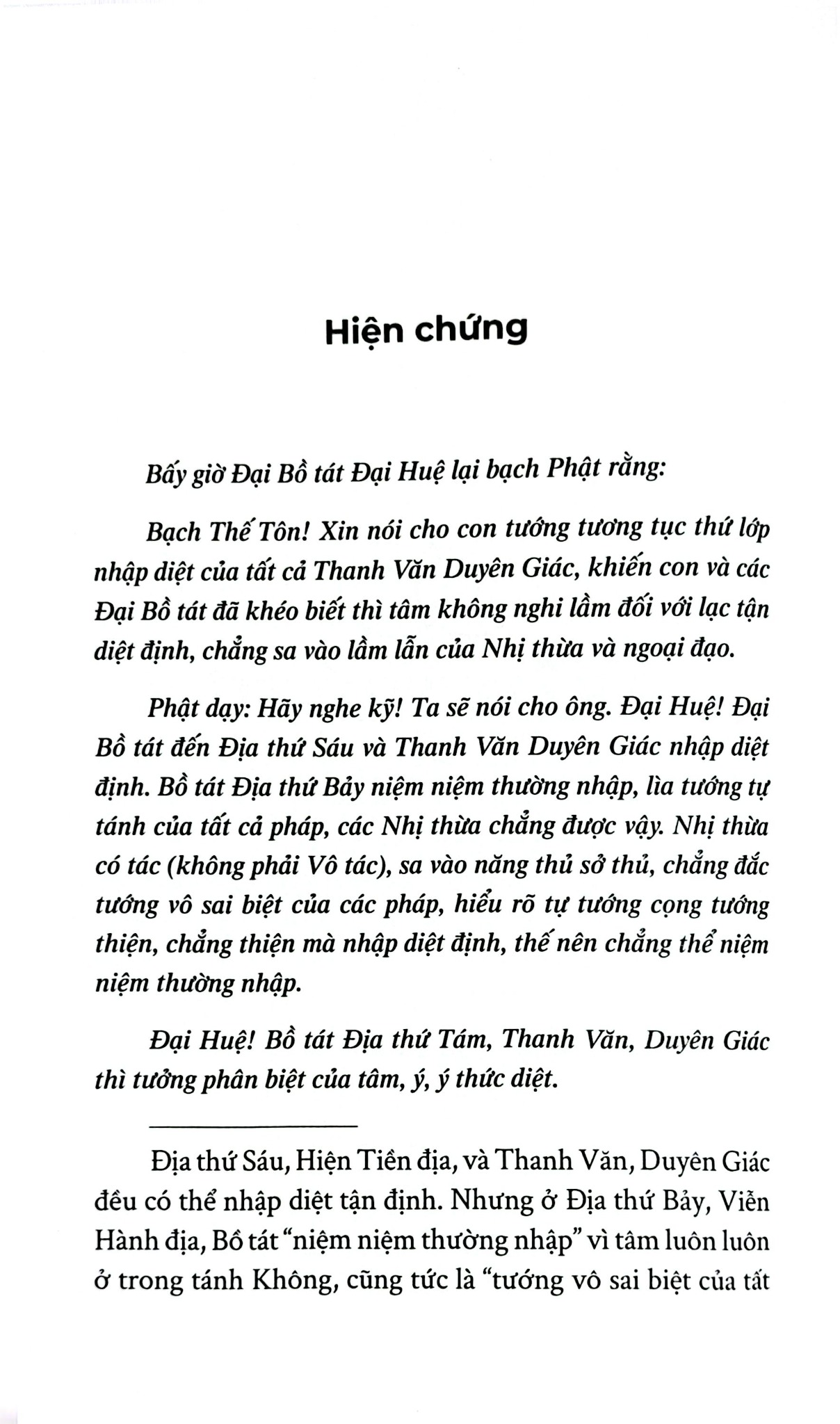 Luận Giảng Kinh Nhập Lăng Già - Nguyễn Thế Đăng