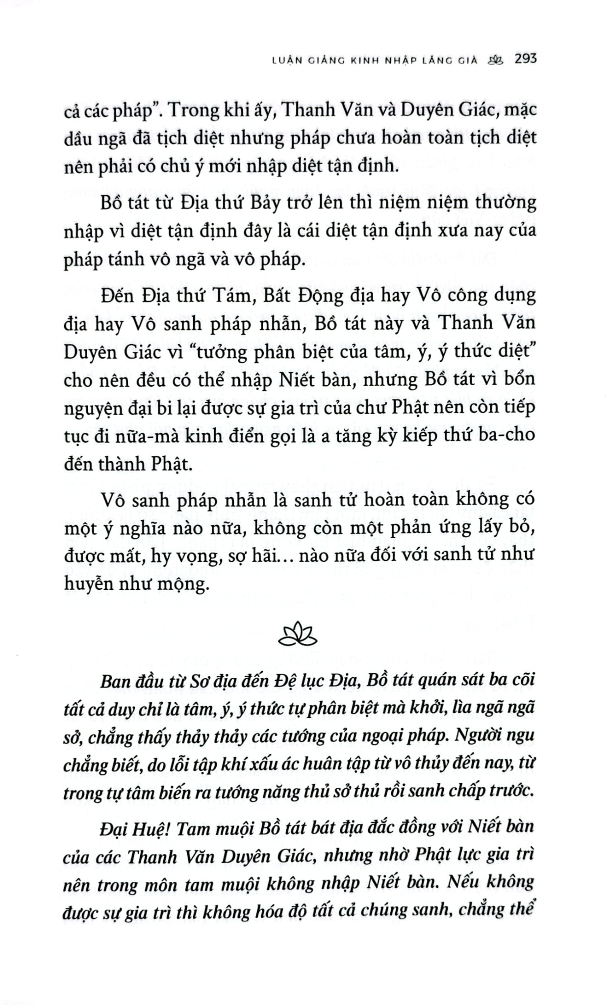 Luận Giảng Kinh Nhập Lăng Già - Nguyễn Thế Đăng
