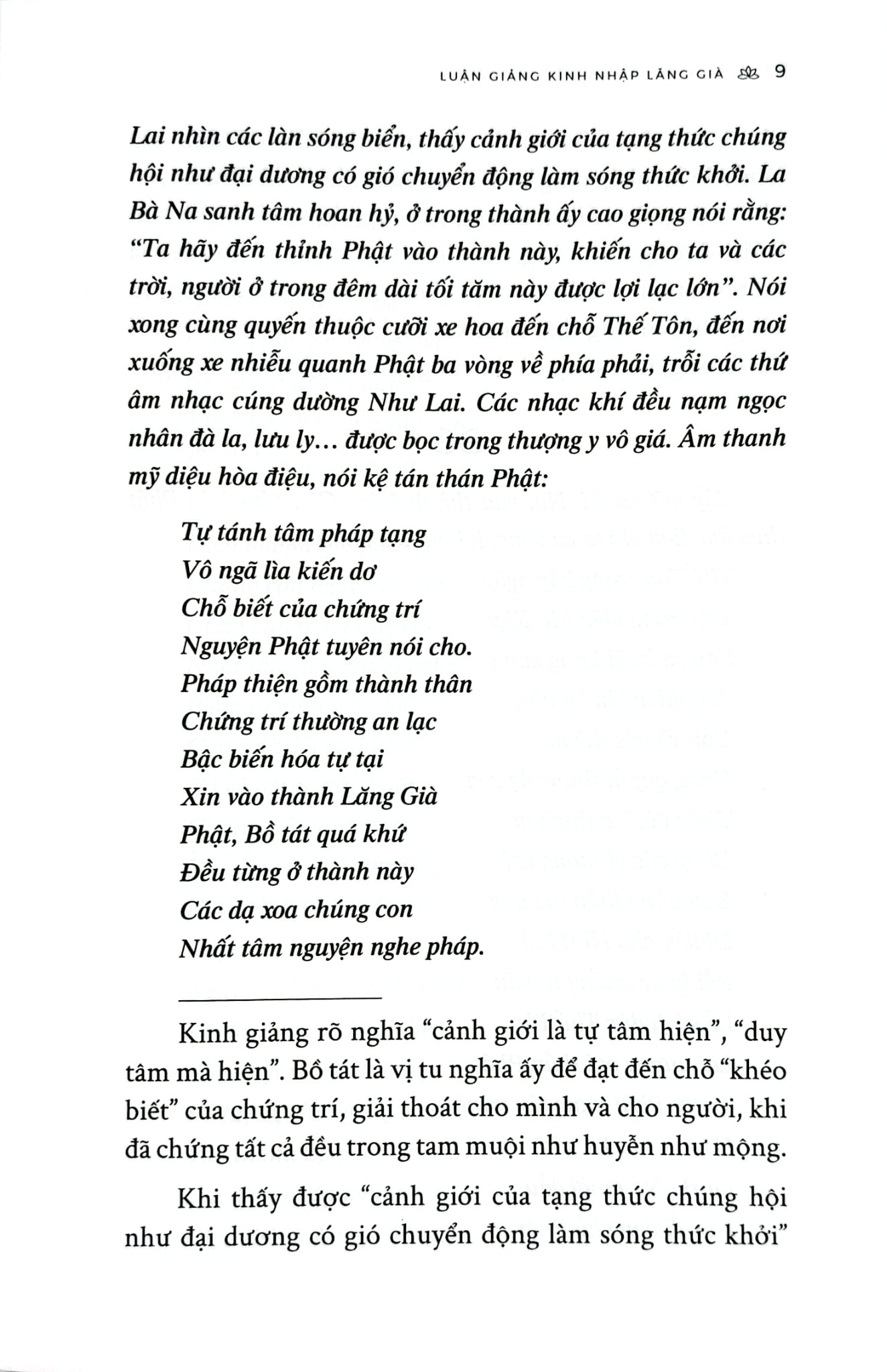 Luận Giảng Kinh Nhập Lăng Già - Nguyễn Thế Đăng