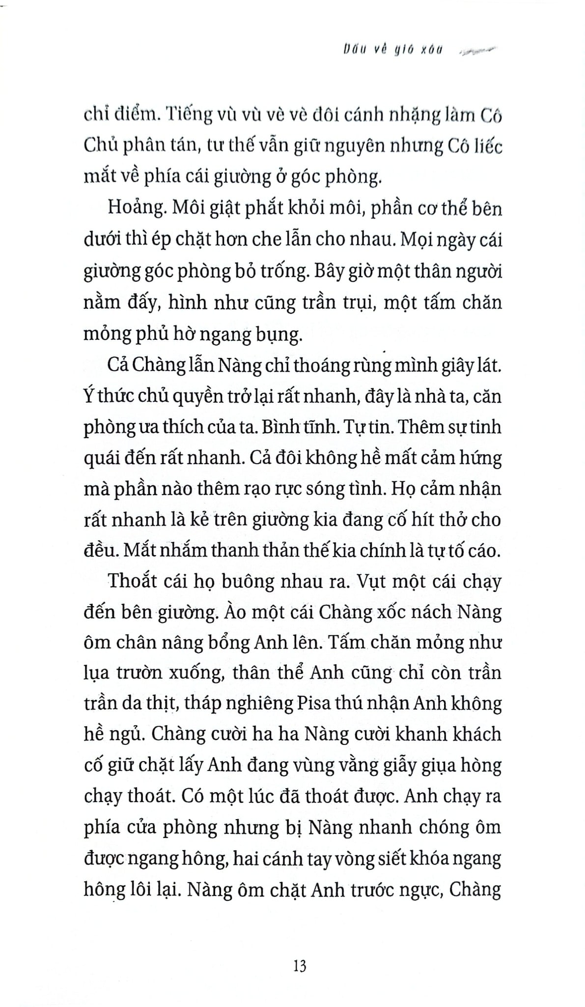 Dấu Về Gió Xóa - Hồ Anh Thái