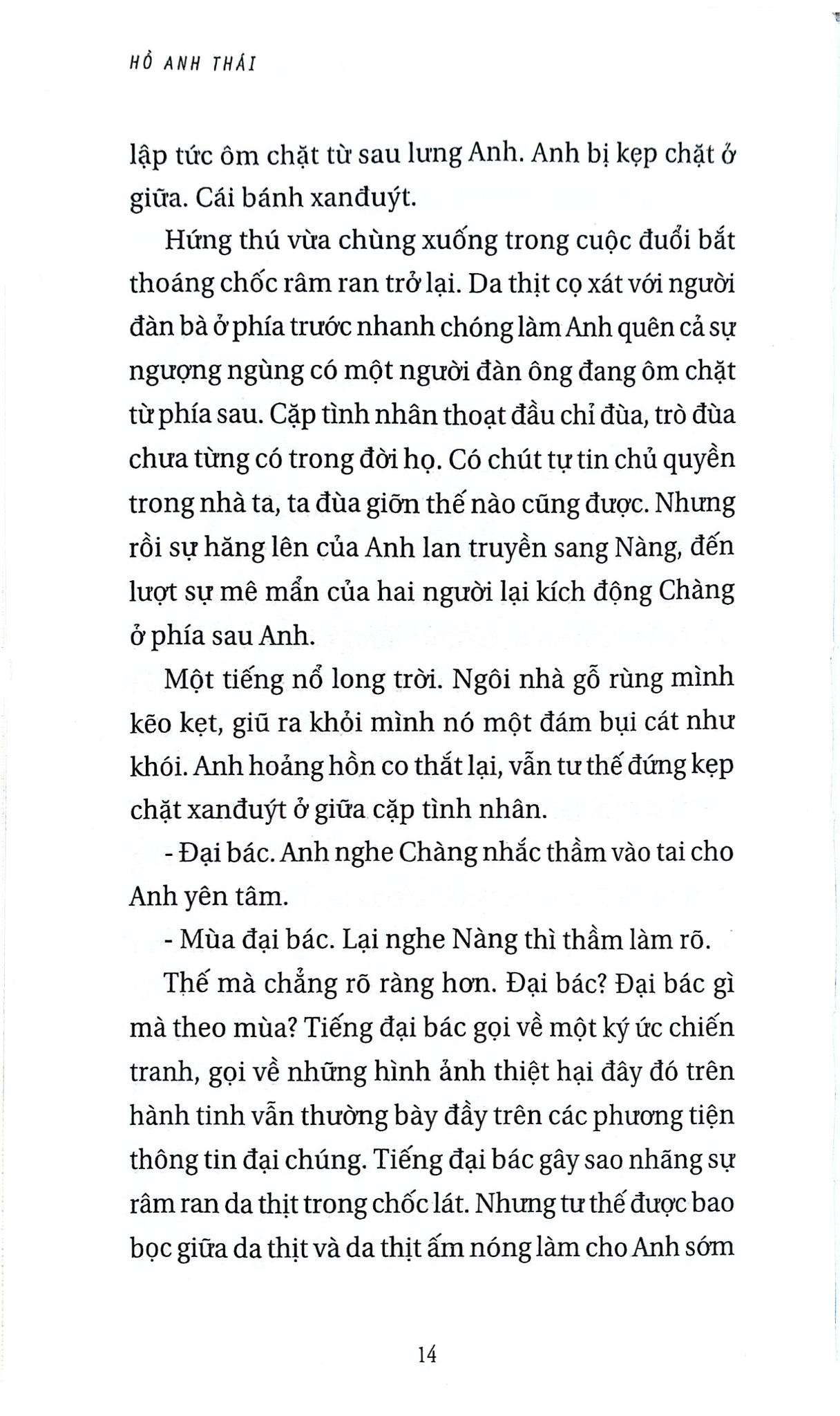 Dấu Về Gió Xóa - Hồ Anh Thái
