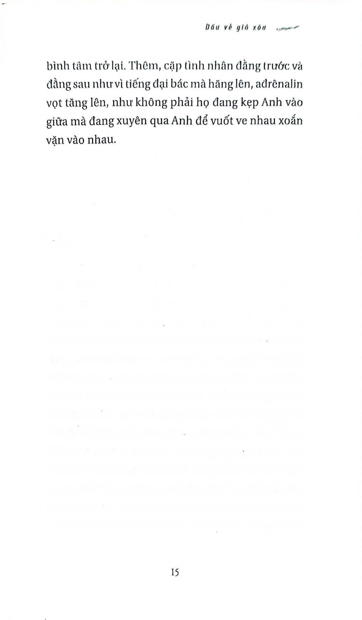 Dấu Về Gió Xóa - Hồ Anh Thái