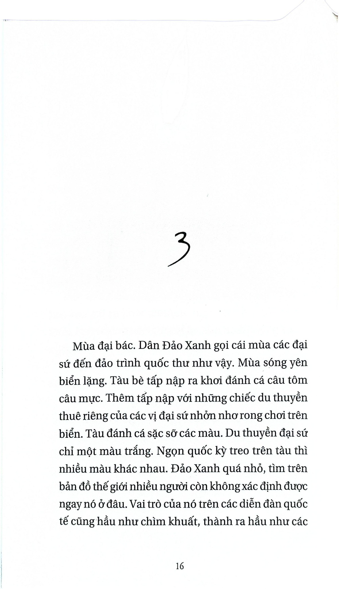 Dấu Về Gió Xóa - Hồ Anh Thái