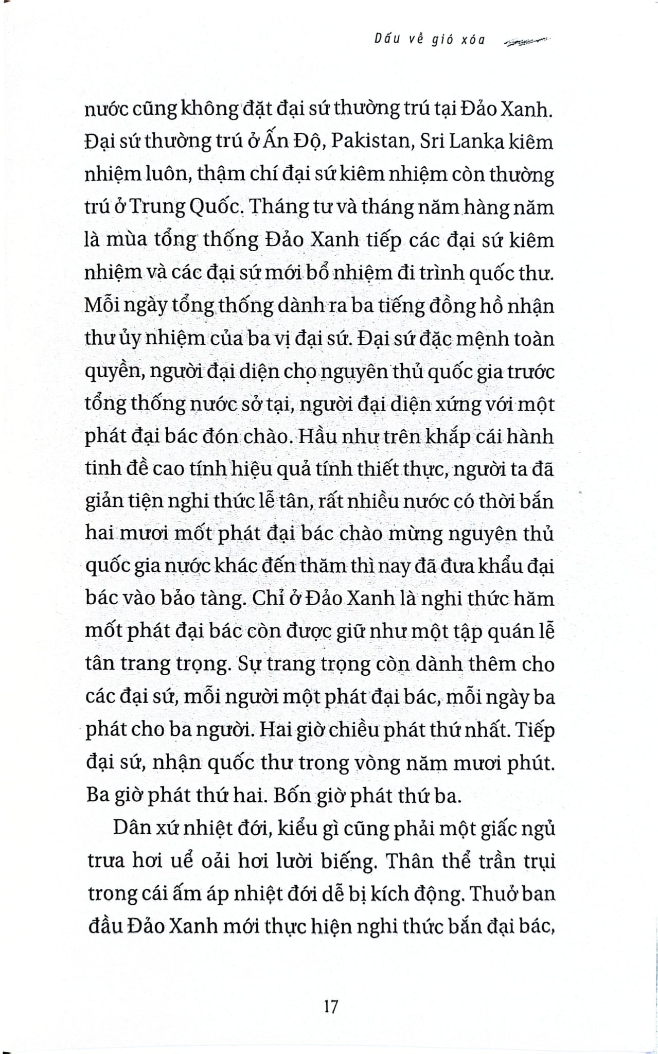 Dấu Về Gió Xóa - Hồ Anh Thái