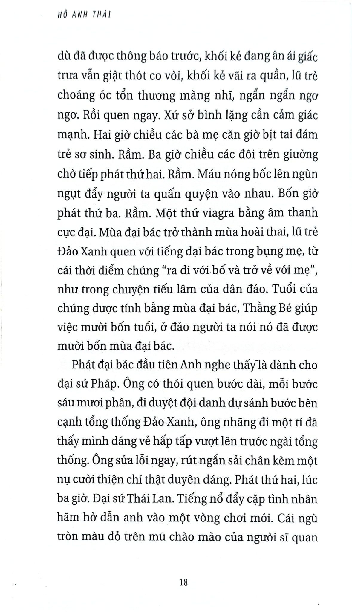 Dấu Về Gió Xóa - Hồ Anh Thái