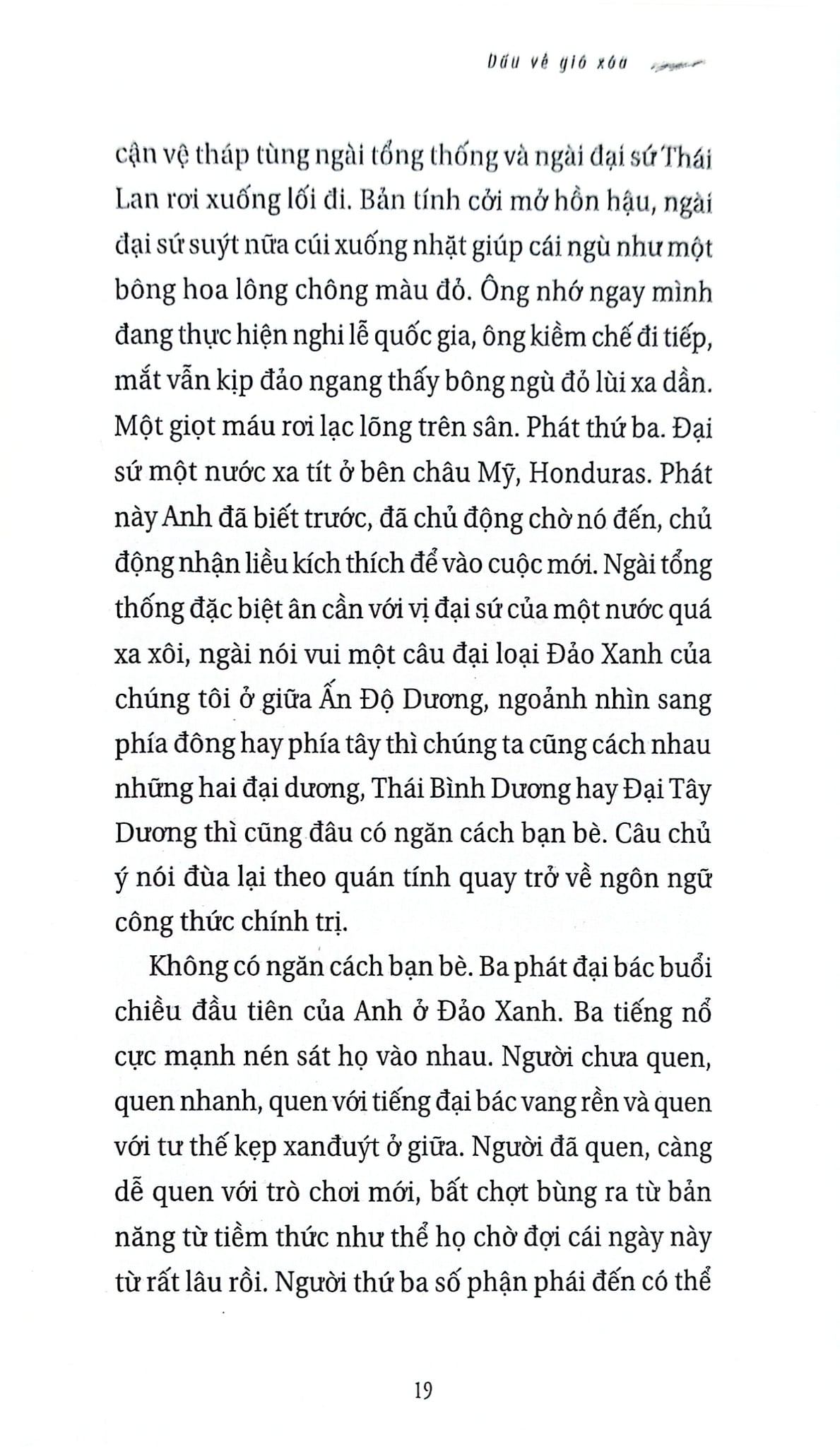 Dấu Về Gió Xóa - Hồ Anh Thái
