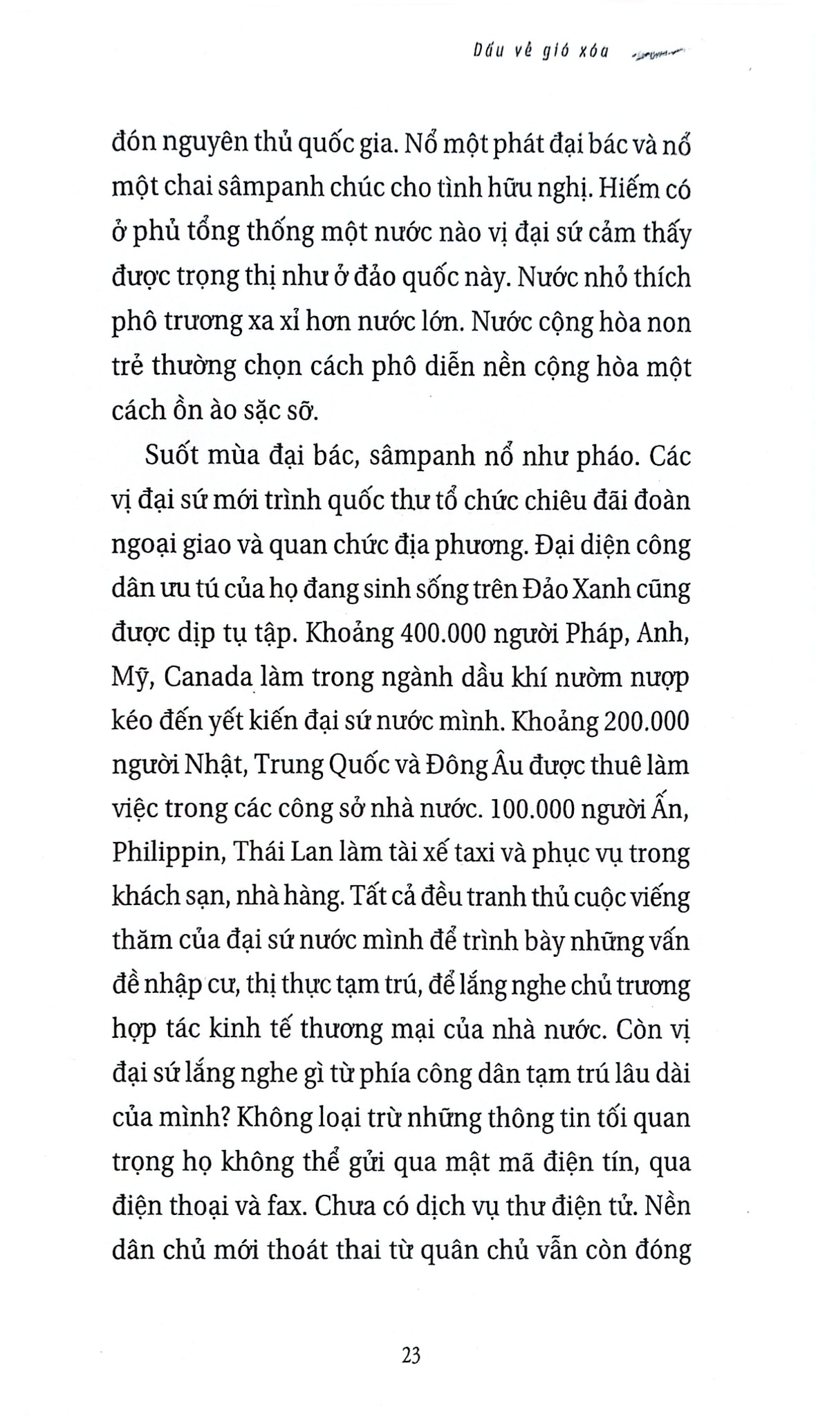 Dấu Về Gió Xóa - Hồ Anh Thái
