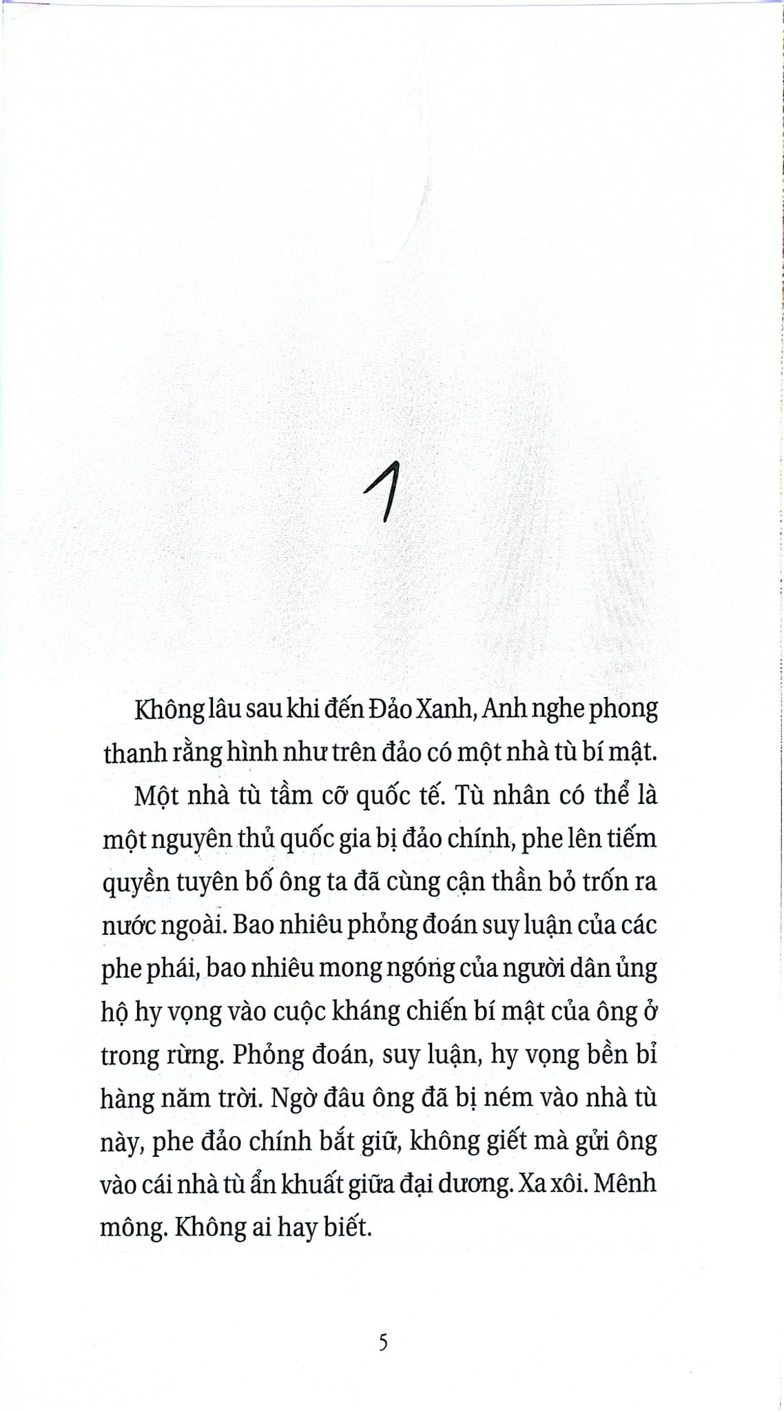 Dấu Về Gió Xóa - Hồ Anh Thái