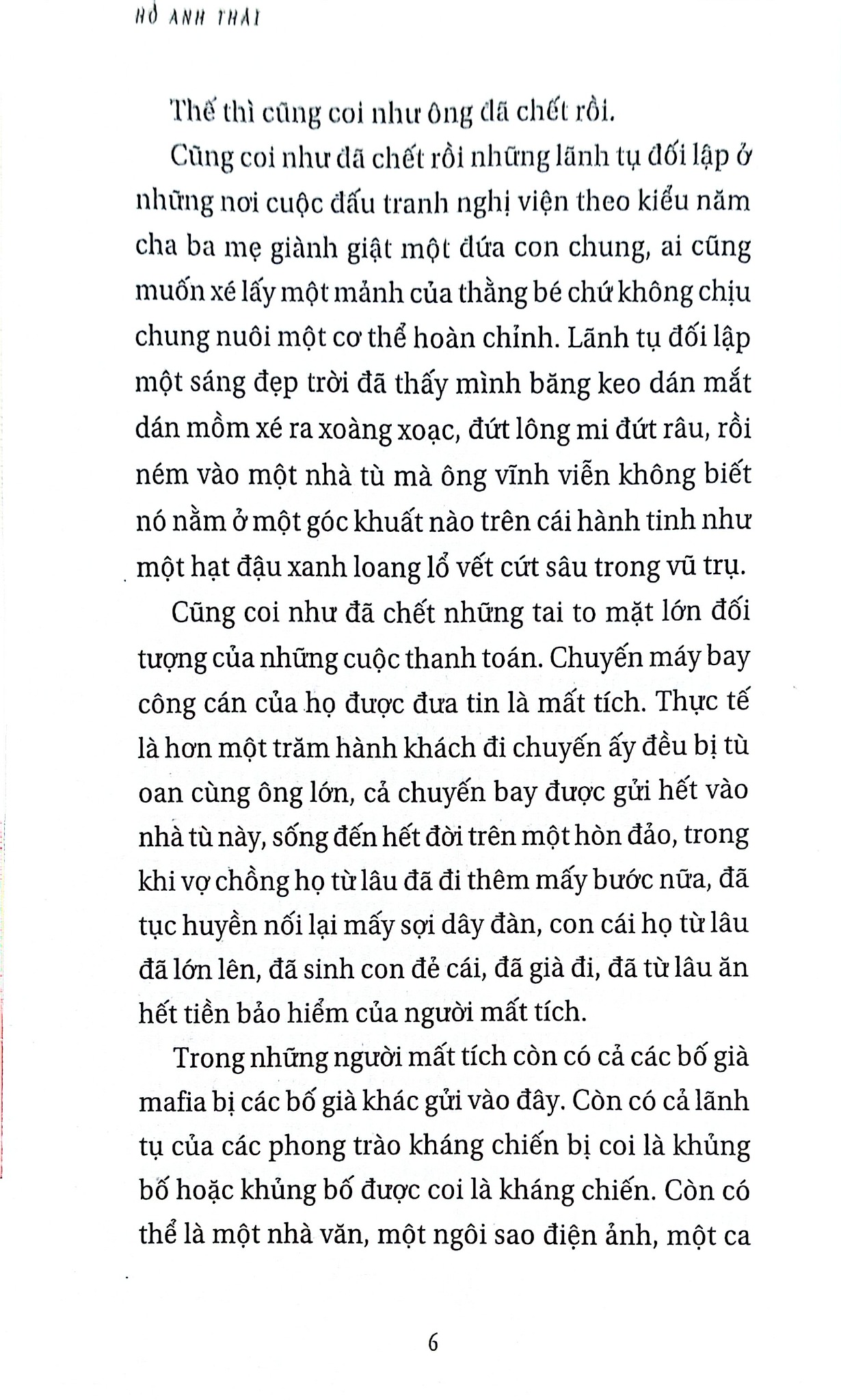 Dấu Về Gió Xóa - Hồ Anh Thái