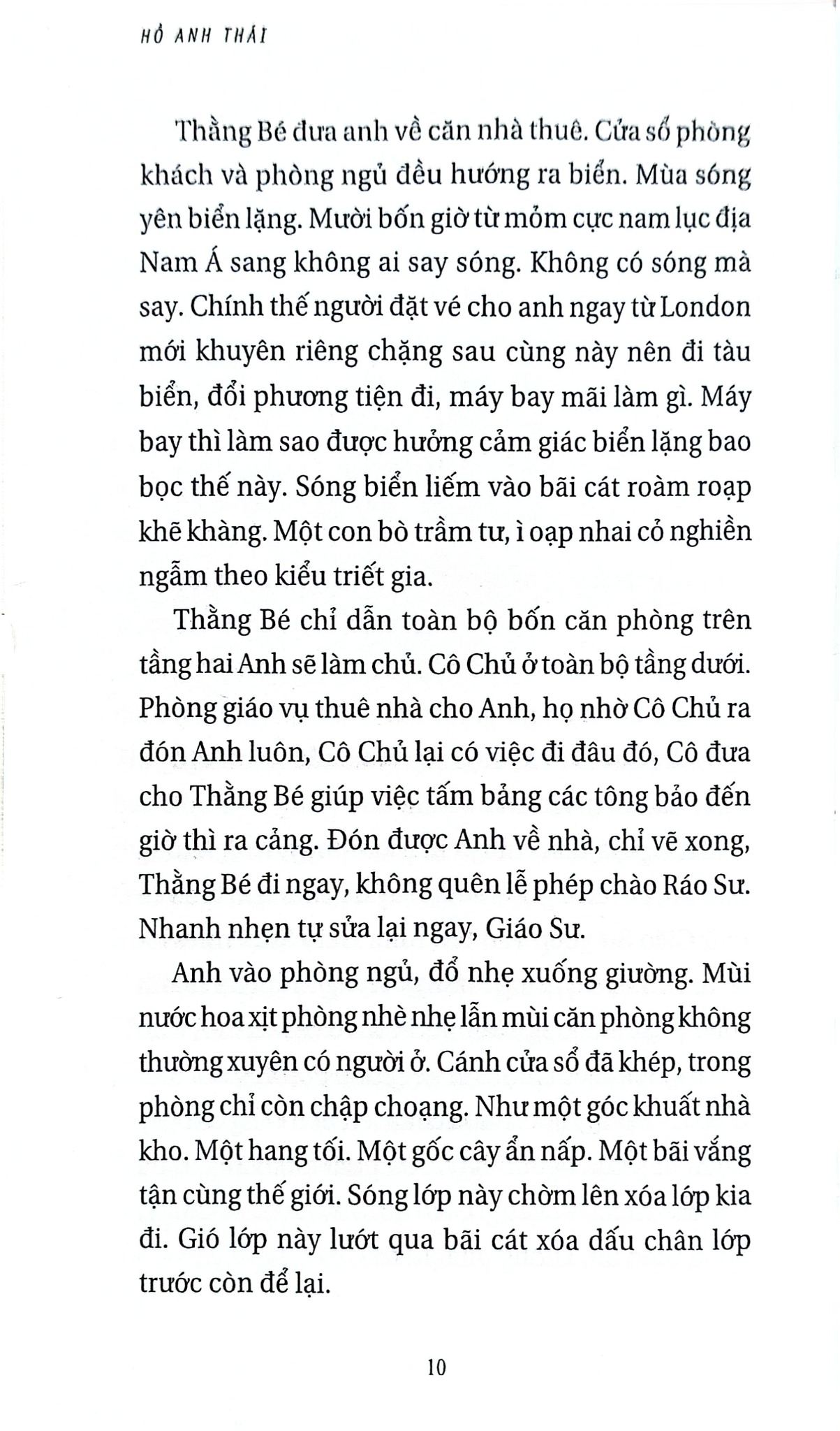 Dấu Về Gió Xóa - Hồ Anh Thái