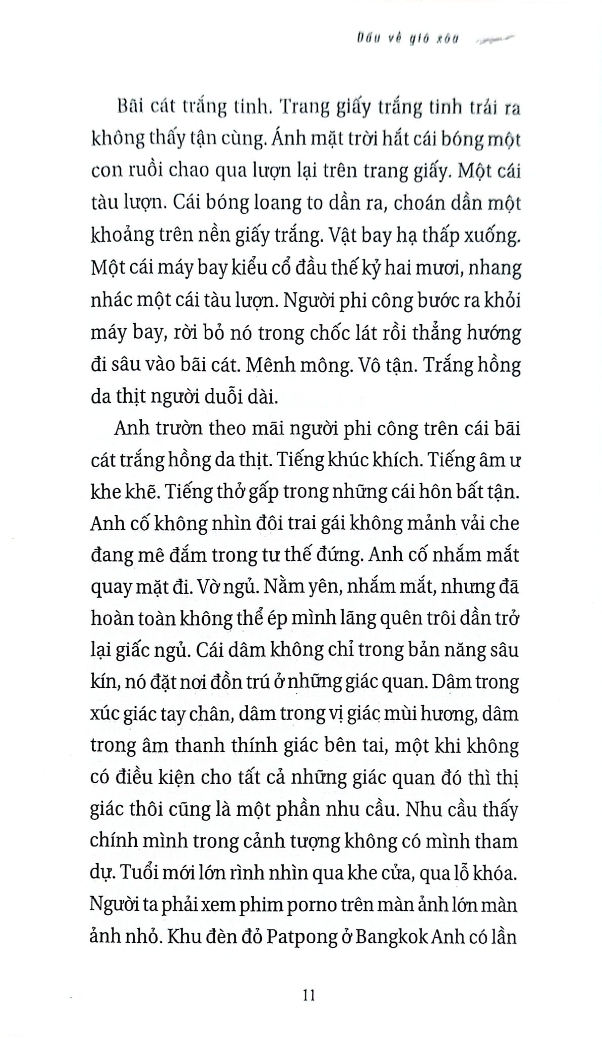 Dấu Về Gió Xóa - Hồ Anh Thái