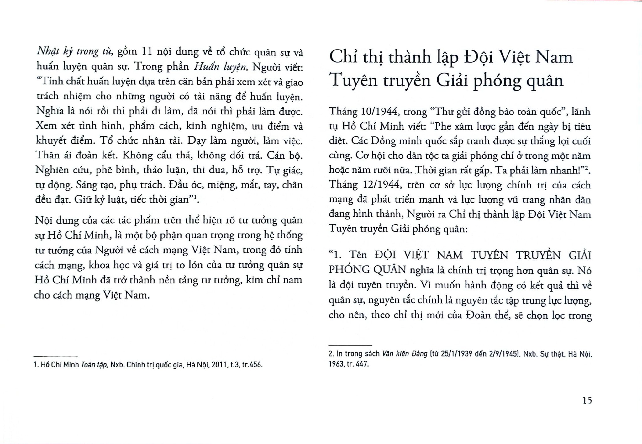 Di Sản Hồ Chí Minh - Bác Hồ Với Quân Đội Nhân Dân Việt Nam - Nhiều Tác Giả