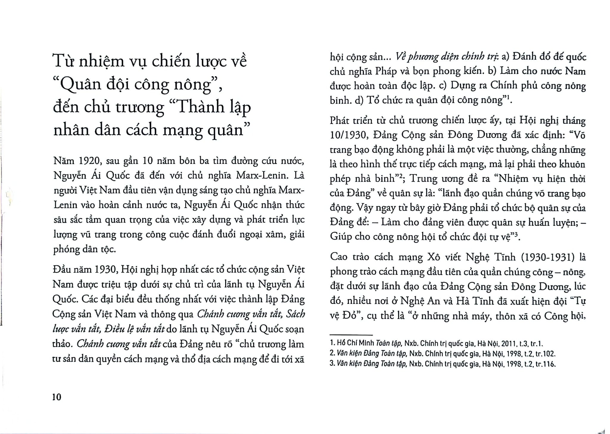 Di Sản Hồ Chí Minh - Bác Hồ Với Quân Đội Nhân Dân Việt Nam - Nhiều Tác Giả