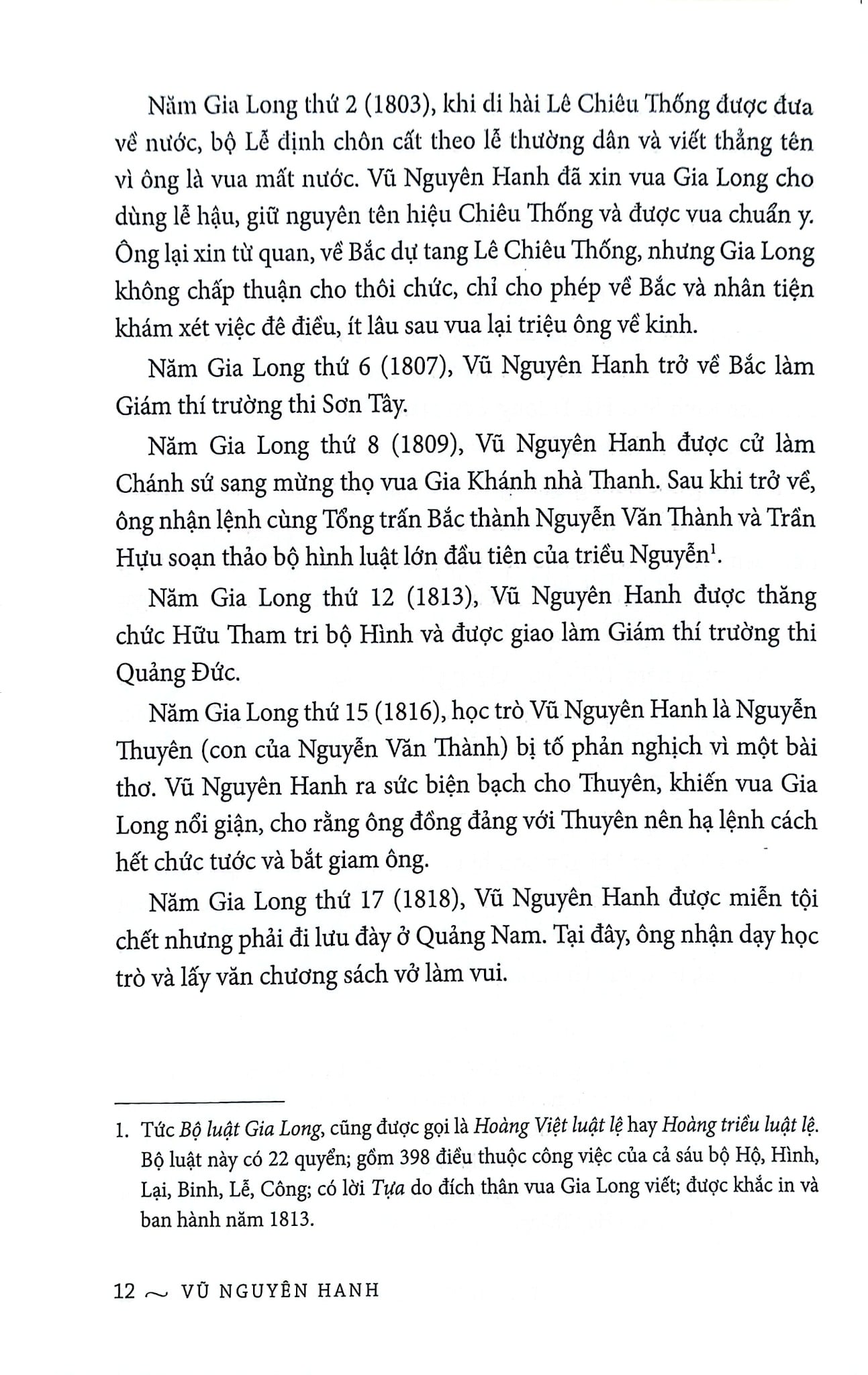 Đại Nam Kỳ Nhân Liệt Truyện - Bìa Cứng - 
Vũ Nguyên Hanh