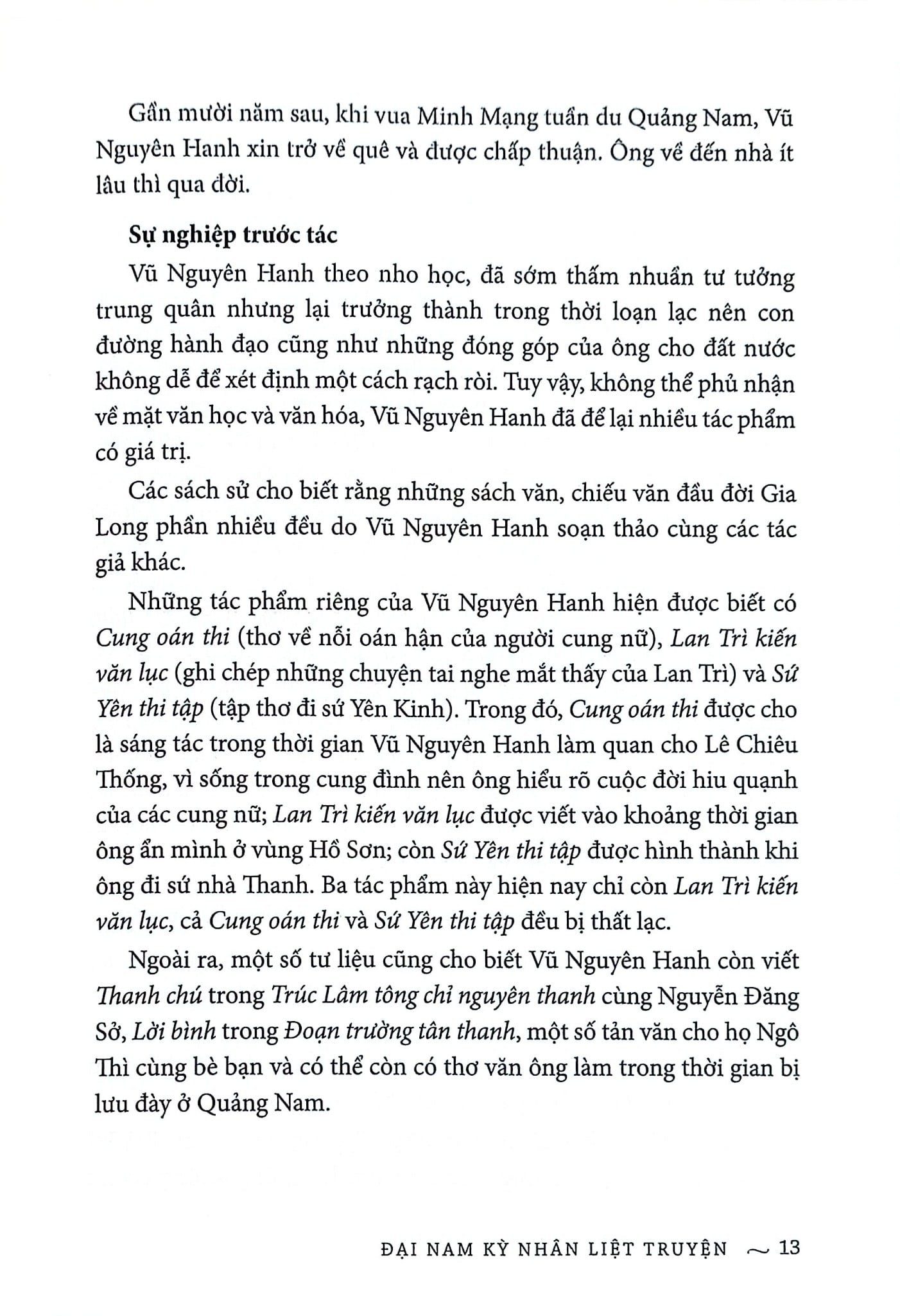 Đại Nam Kỳ Nhân Liệt Truyện - Bìa Cứng - 
Vũ Nguyên Hanh