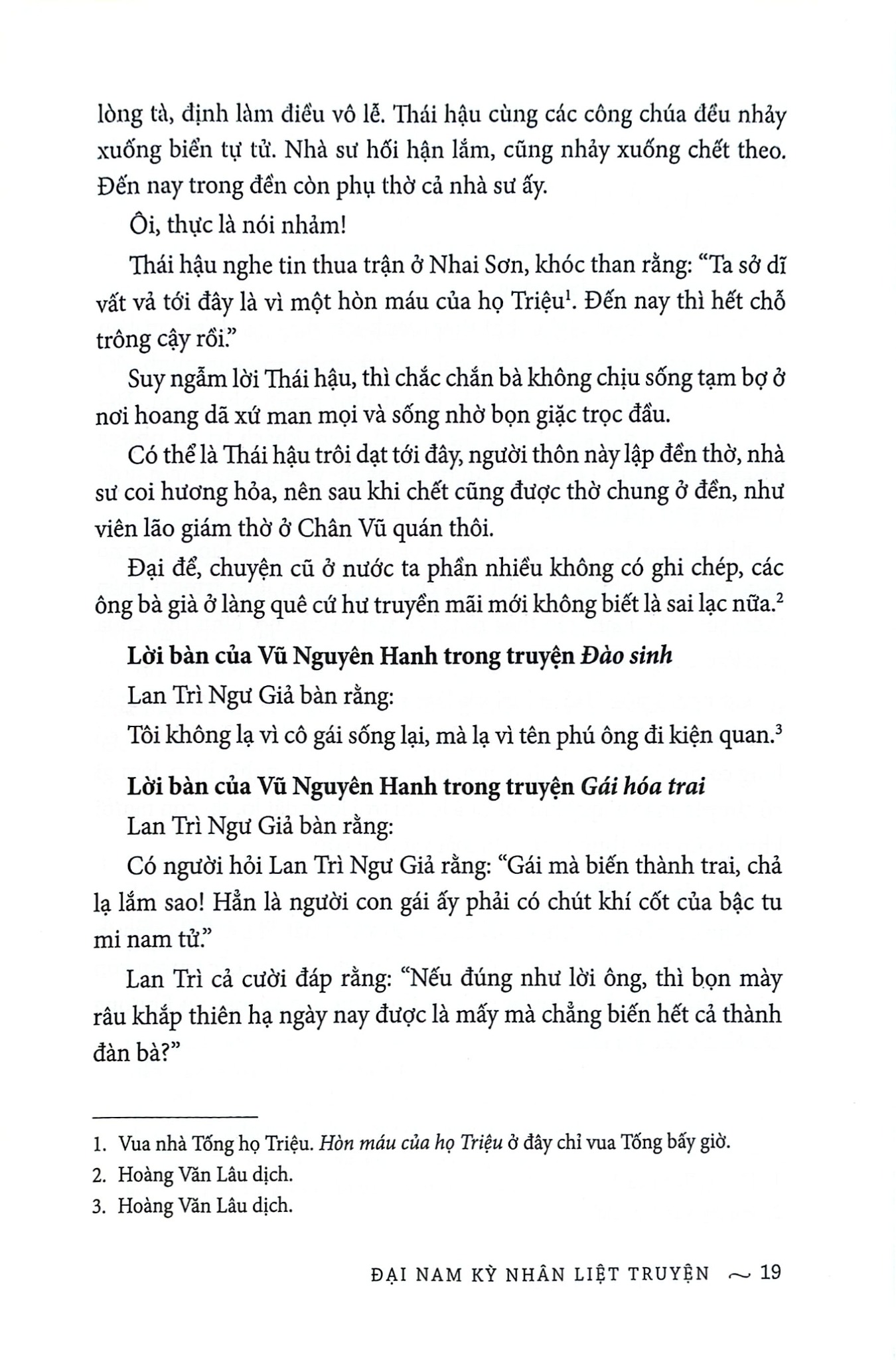 Đại Nam Kỳ Nhân Liệt Truyện - Bìa Cứng - 
Vũ Nguyên Hanh