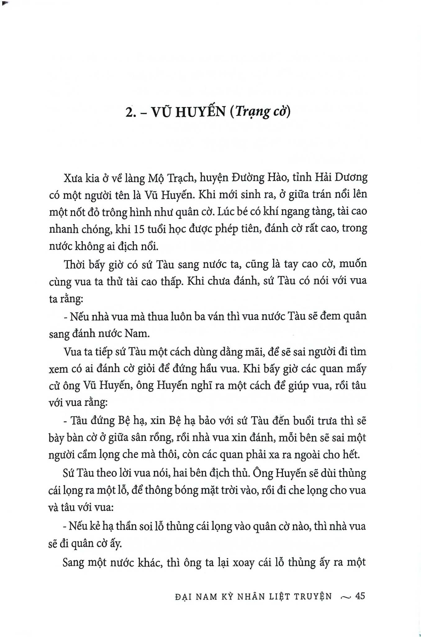 Đại Nam Kỳ Nhân Liệt Truyện - Bìa Cứng - 
Vũ Nguyên Hanh
