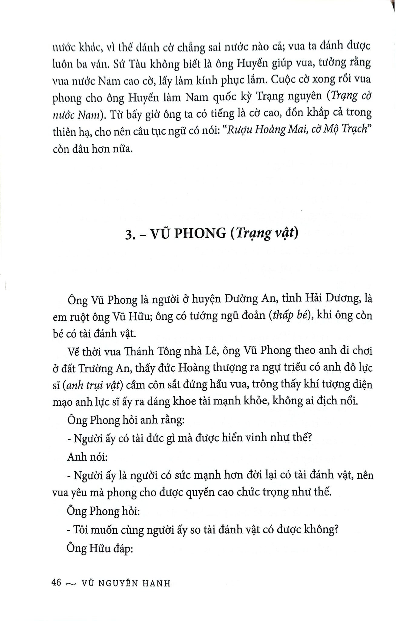 Đại Nam Kỳ Nhân Liệt Truyện - Bìa Cứng - 
Vũ Nguyên Hanh