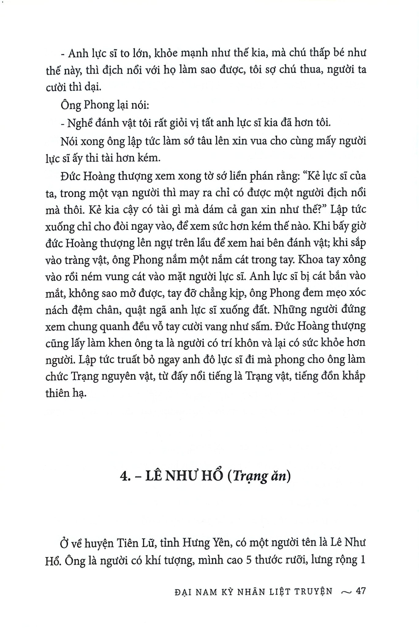 Đại Nam Kỳ Nhân Liệt Truyện - Bìa Cứng - 
Vũ Nguyên Hanh