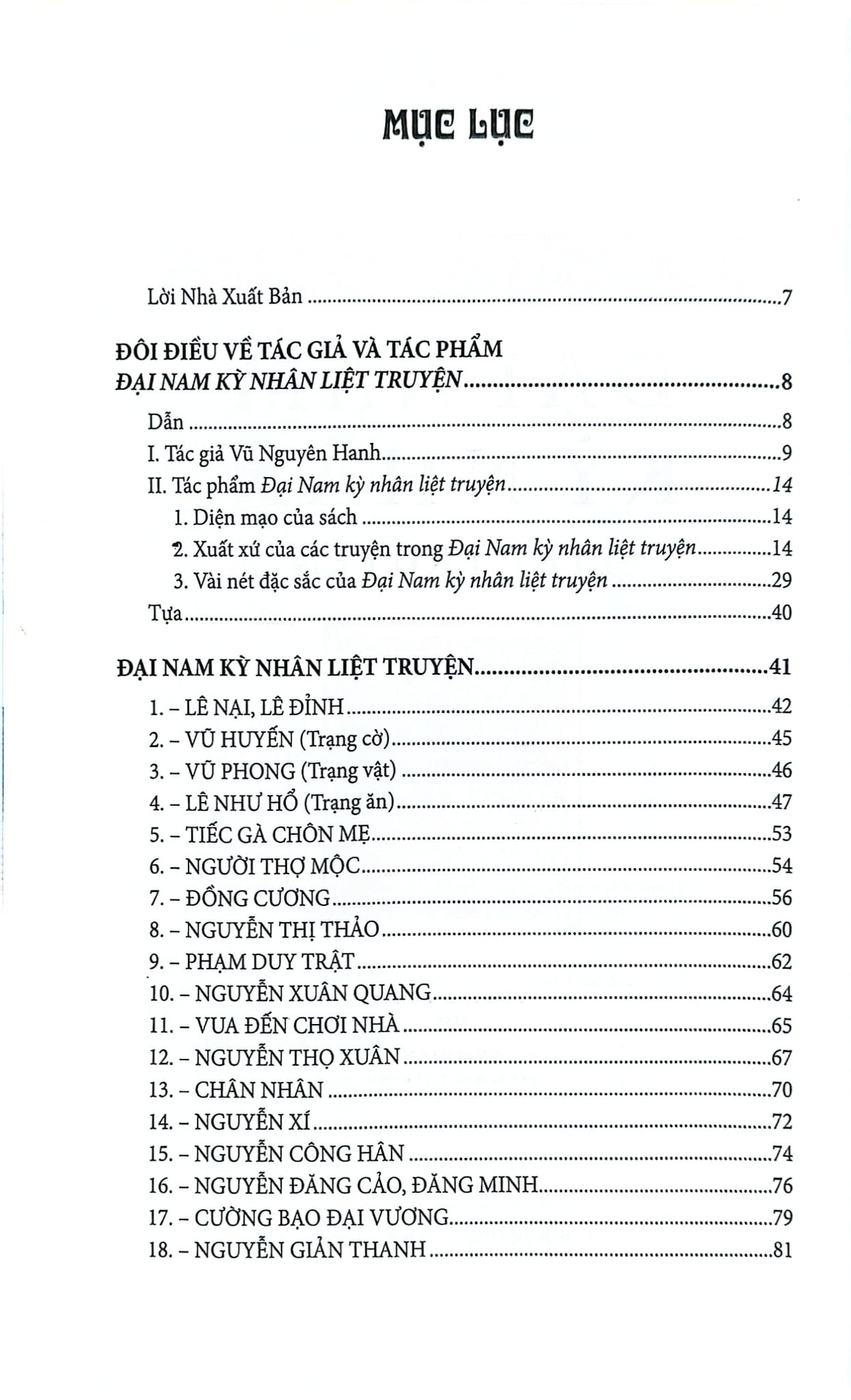 Đại Nam Kỳ Nhân Liệt Truyện - Bìa Cứng - 
Vũ Nguyên Hanh