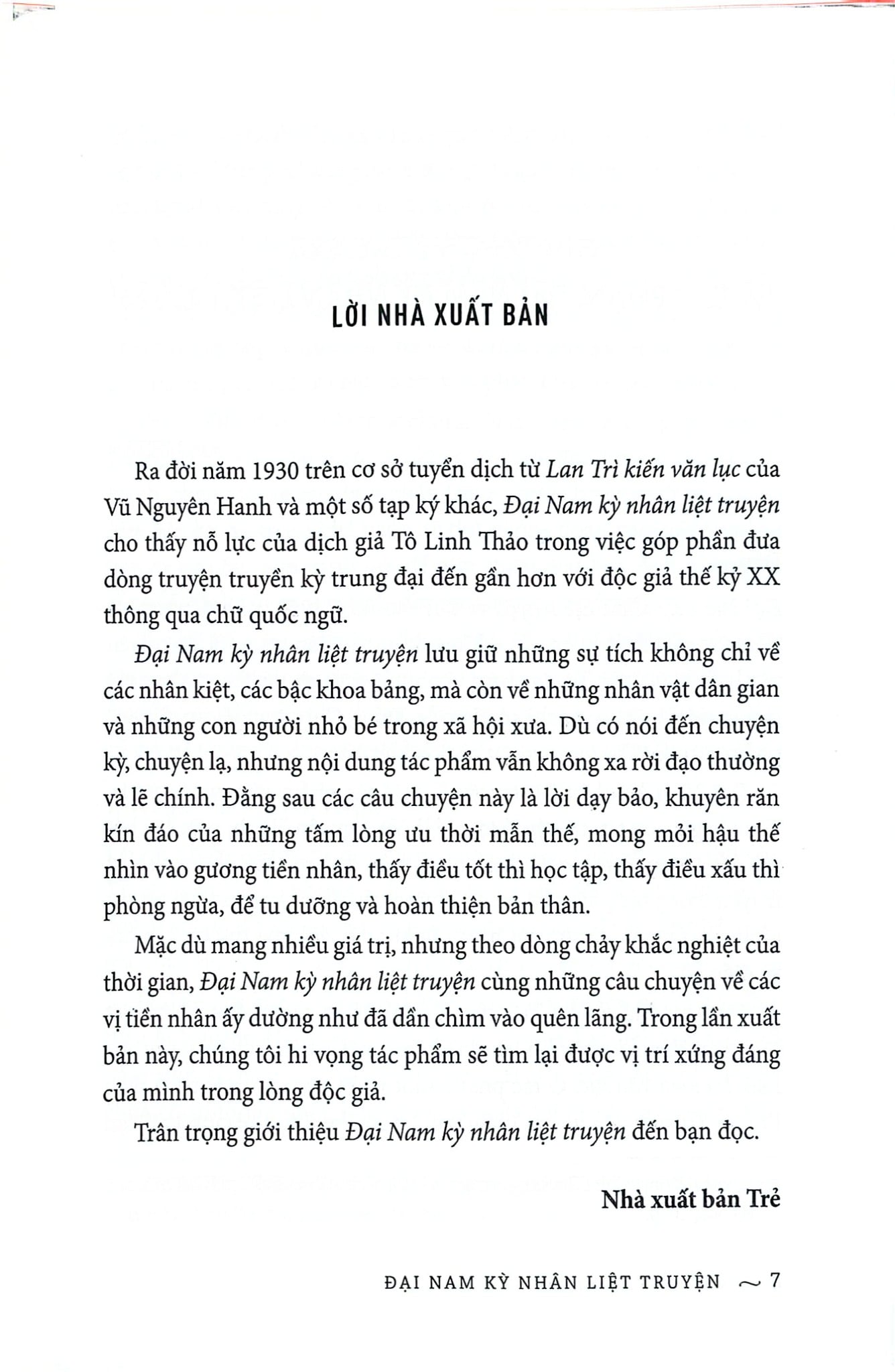 Đại Nam Kỳ Nhân Liệt Truyện - Bìa Cứng - 
Vũ Nguyên Hanh