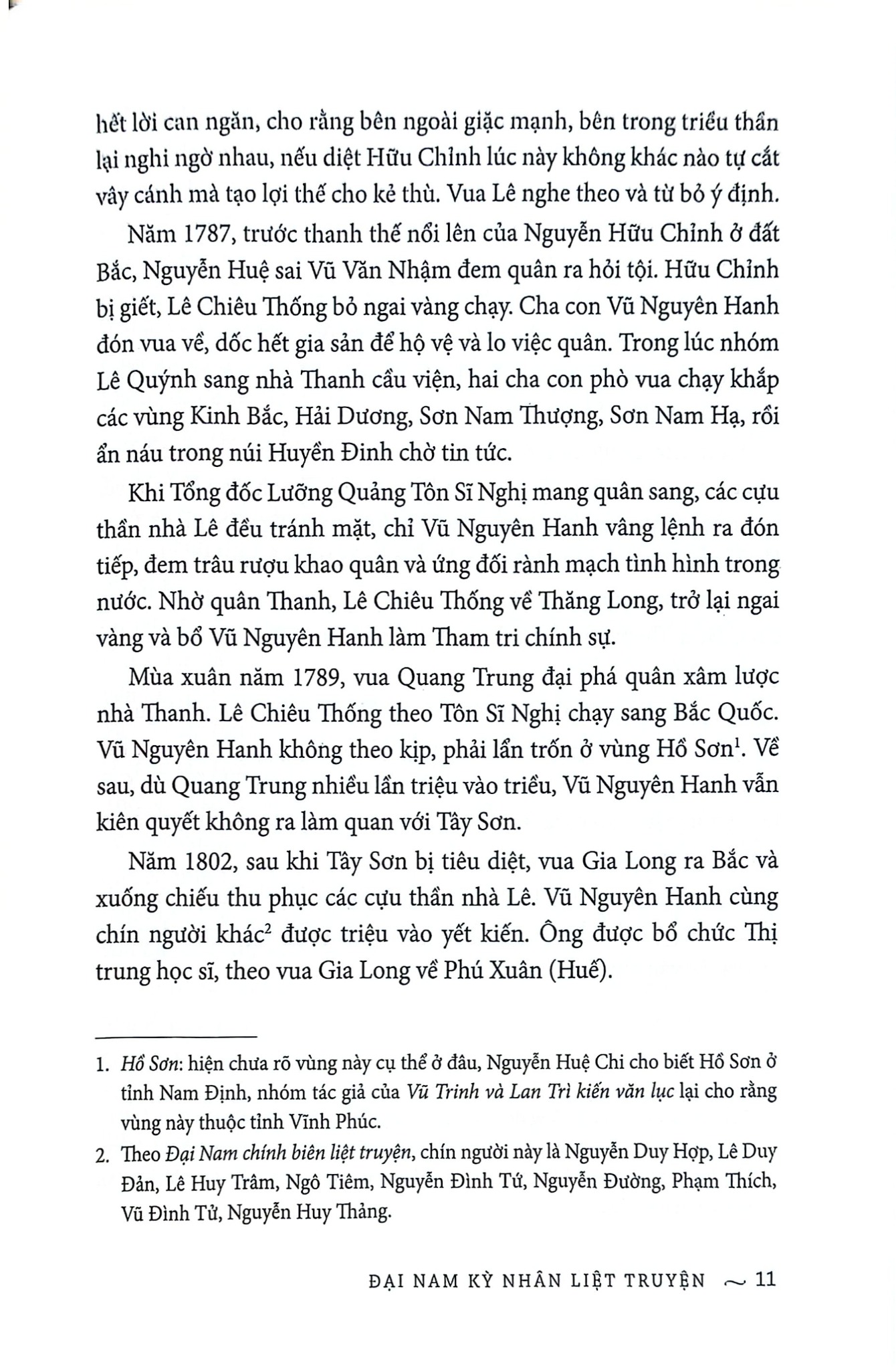 Đại Nam Kỳ Nhân Liệt Truyện - Bìa Cứng - 
Vũ Nguyên Hanh