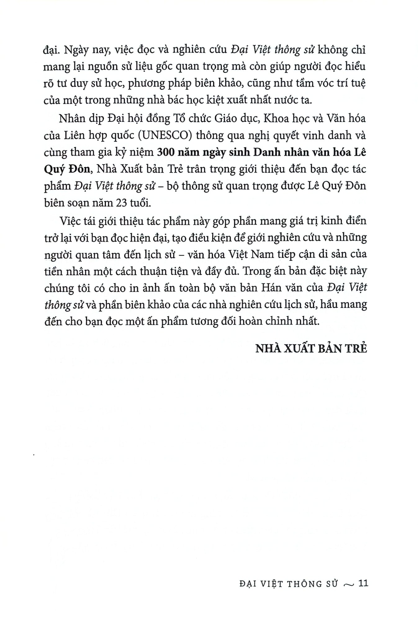 Đại Việt Thông Sử - Bìa Cứng - 
Lê Quý Đôn
