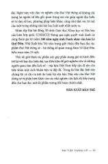 Đại Việt Thông Sử - Bìa Cứng - 
Lê Quý Đôn