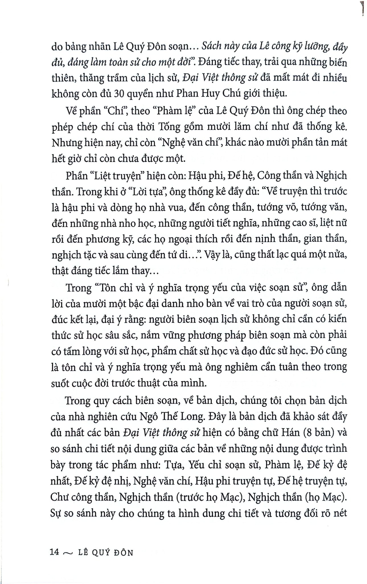 Đại Việt Thông Sử - Bìa Cứng - 
Lê Quý Đôn