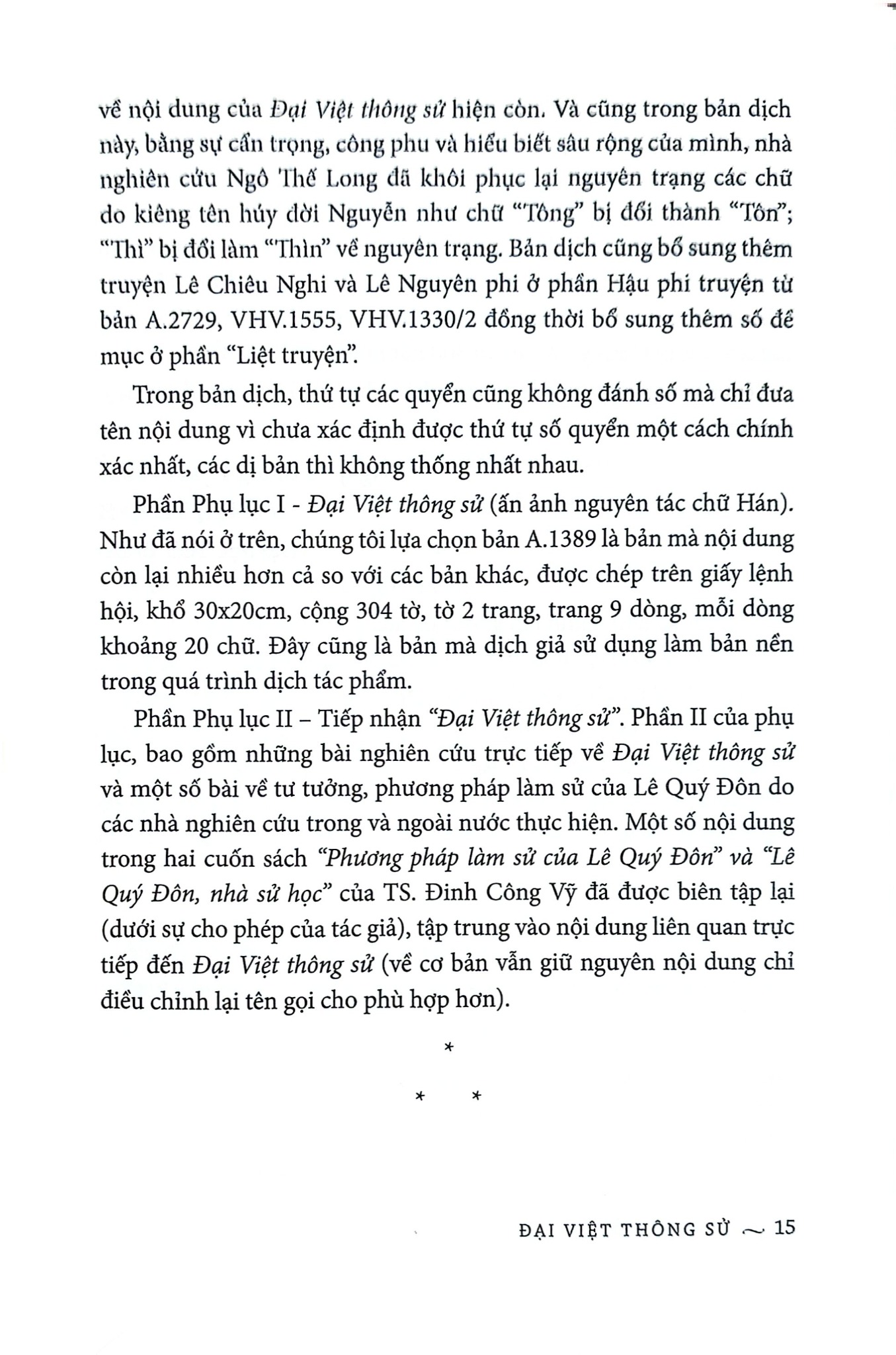 Đại Việt Thông Sử - Bìa Cứng - 
Lê Quý Đôn