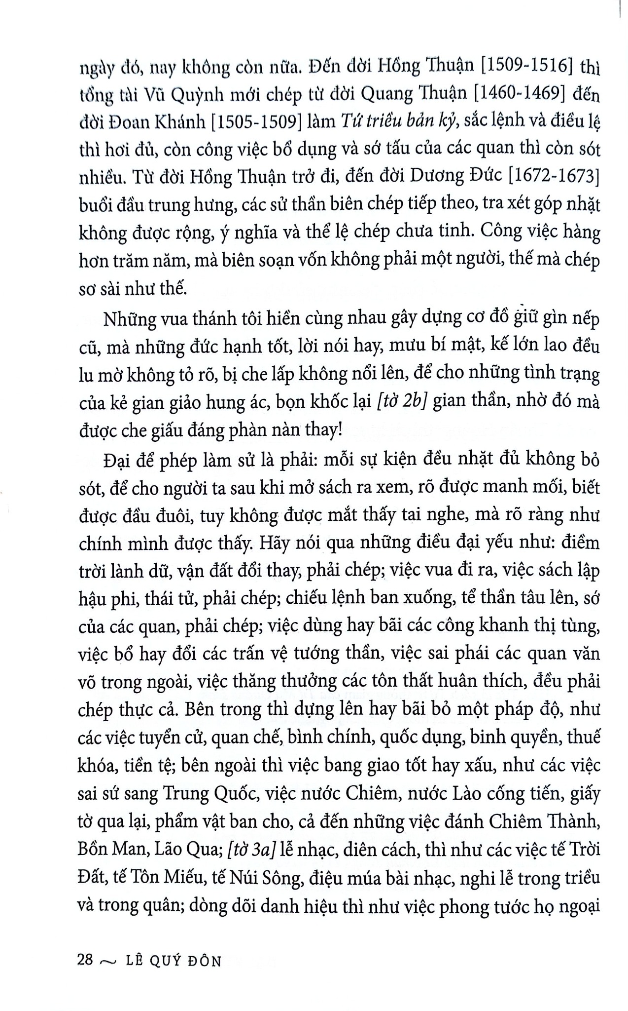 Đại Việt Thông Sử - Bìa Cứng - 
Lê Quý Đôn