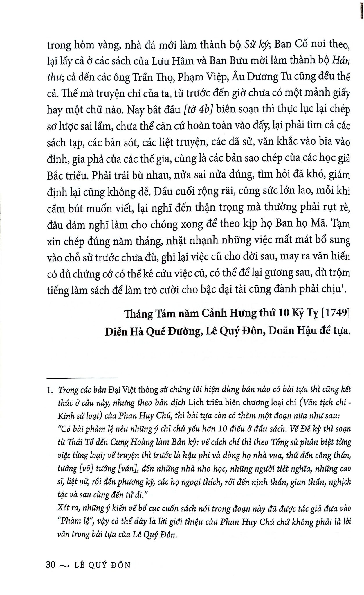 Đại Việt Thông Sử - Bìa Cứng - 
Lê Quý Đôn