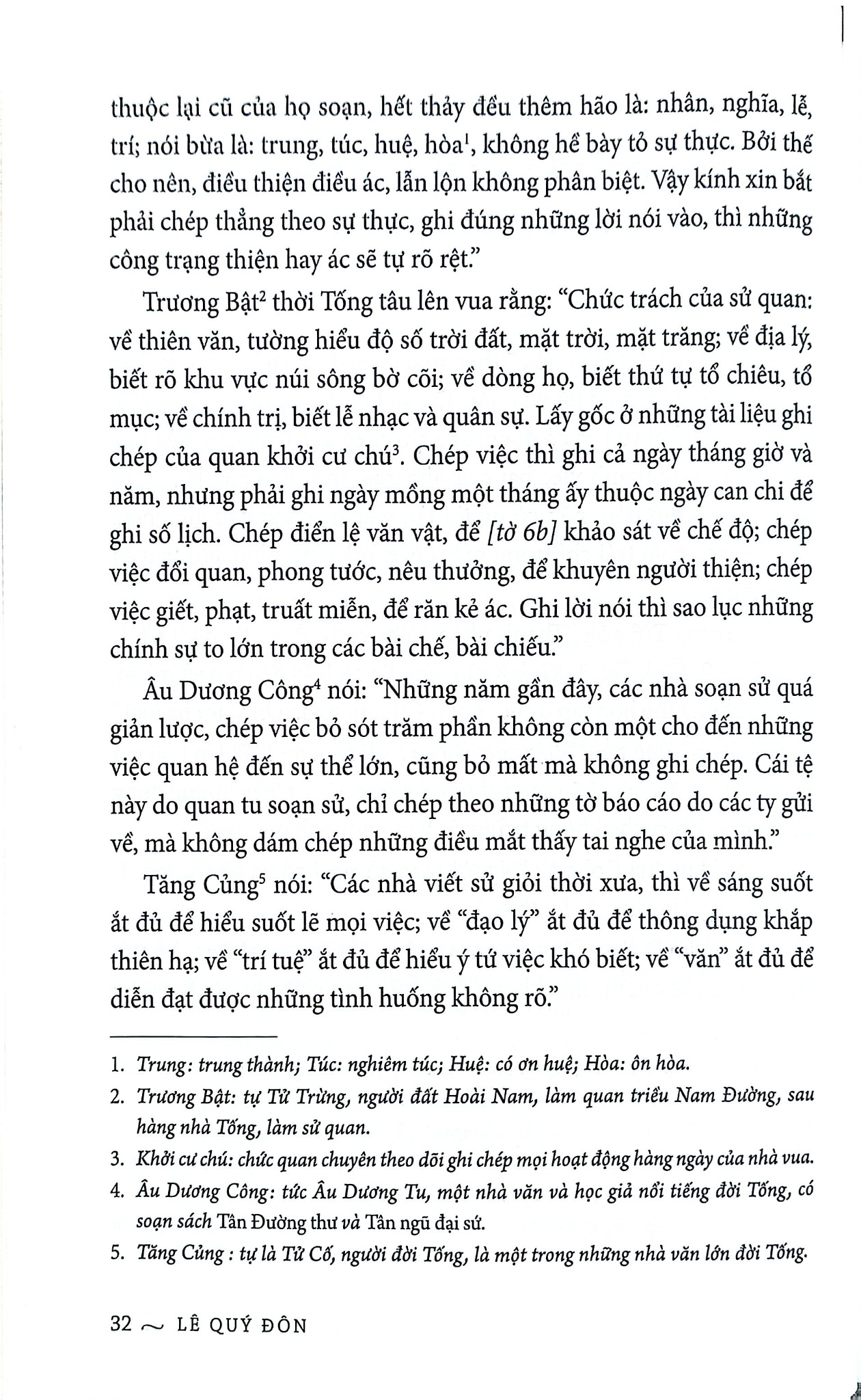 Đại Việt Thông Sử - Bìa Cứng - 
Lê Quý Đôn