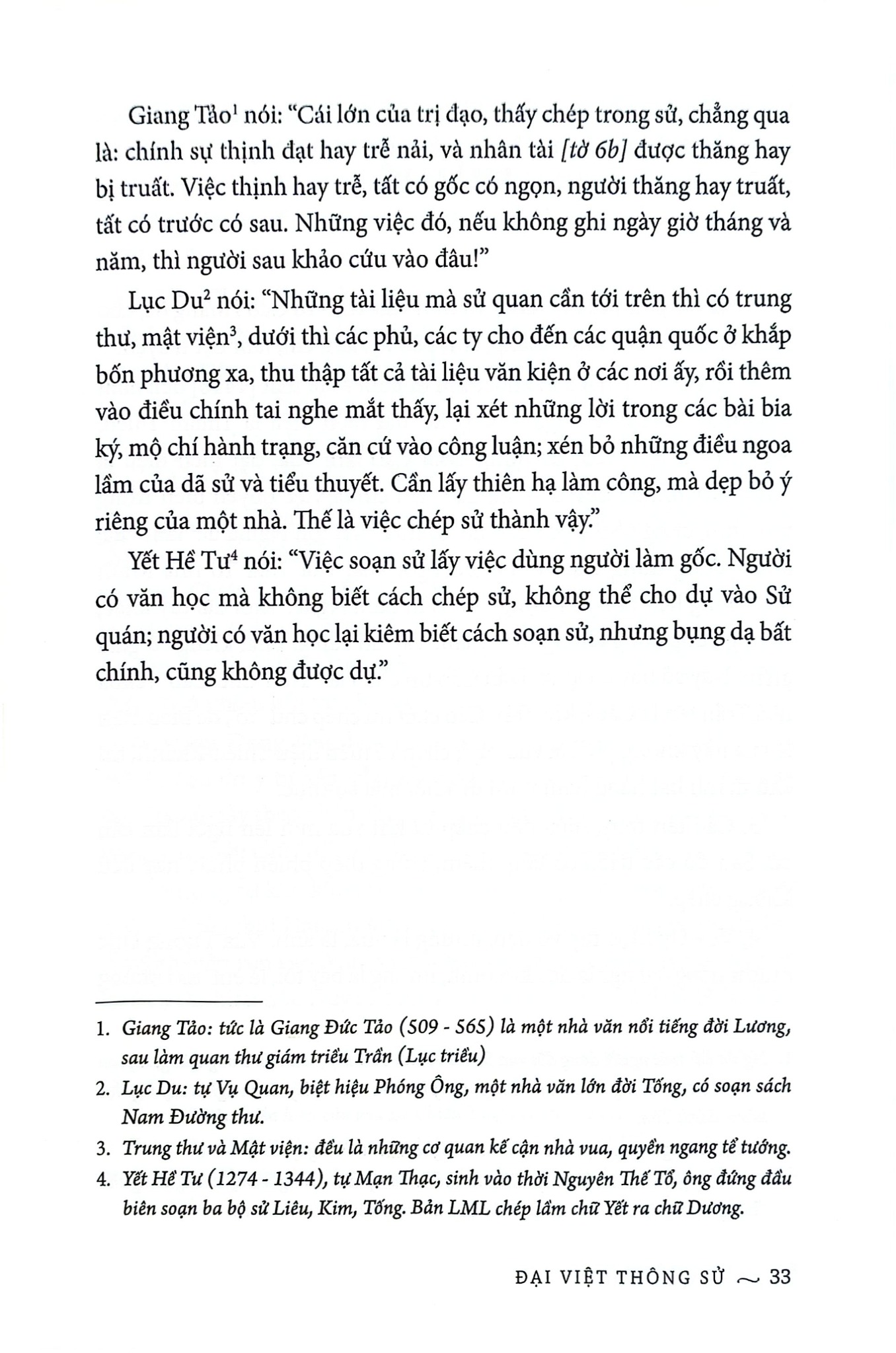 Đại Việt Thông Sử - Bìa Cứng - 
Lê Quý Đôn
