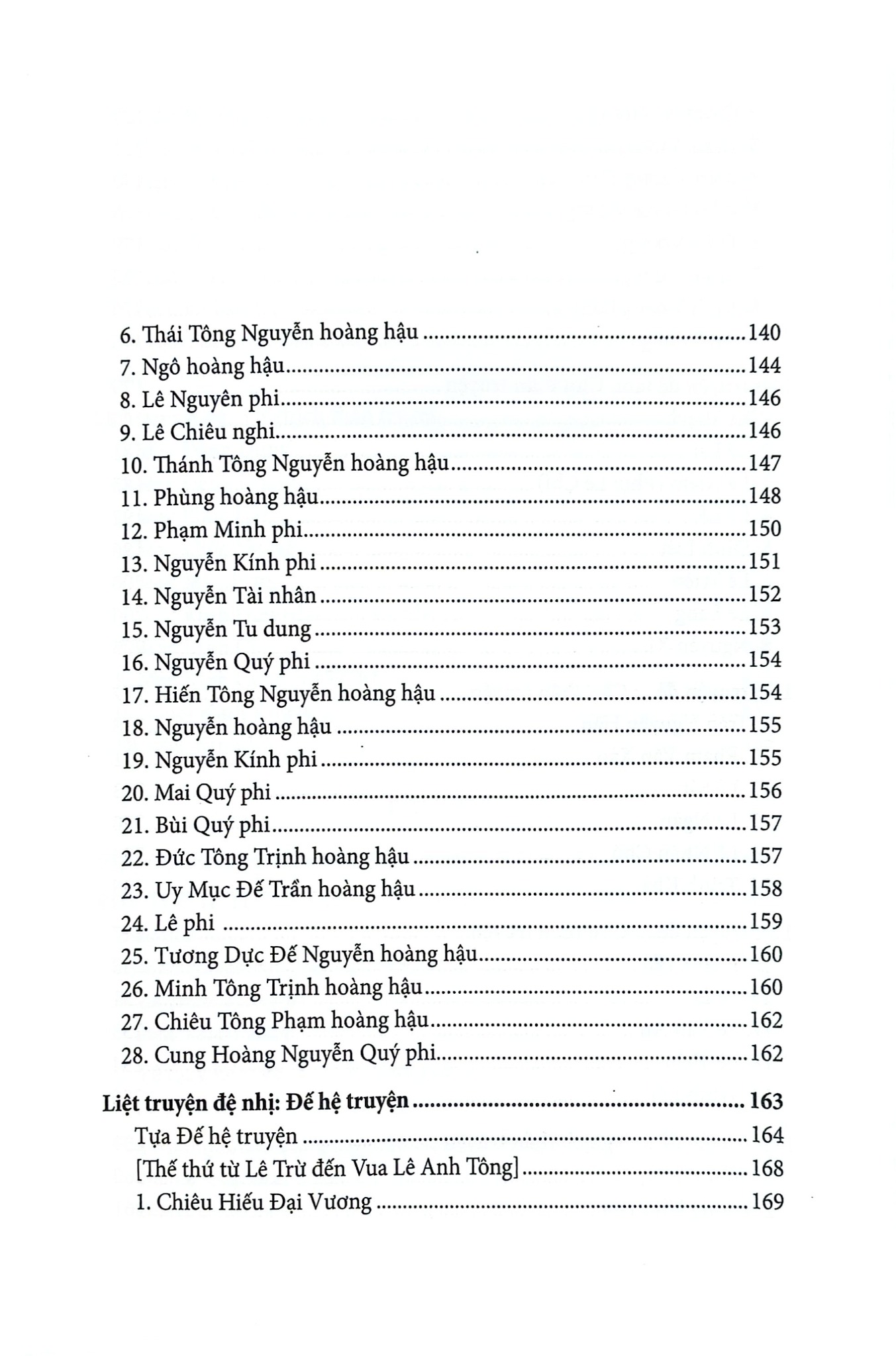 Đại Việt Thông Sử - Bìa Cứng - 
Lê Quý Đôn