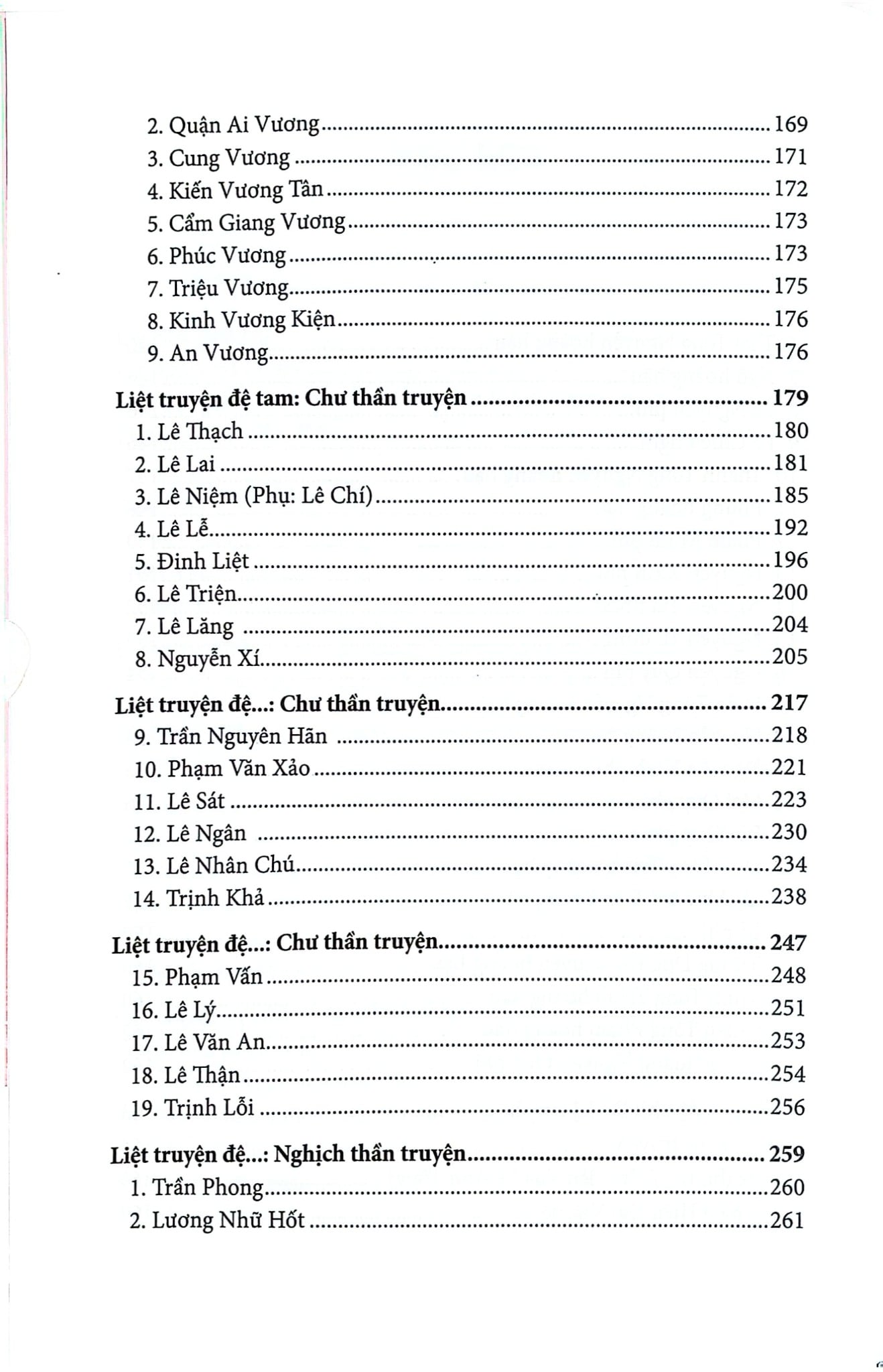 Đại Việt Thông Sử - Bìa Cứng - 
Lê Quý Đôn