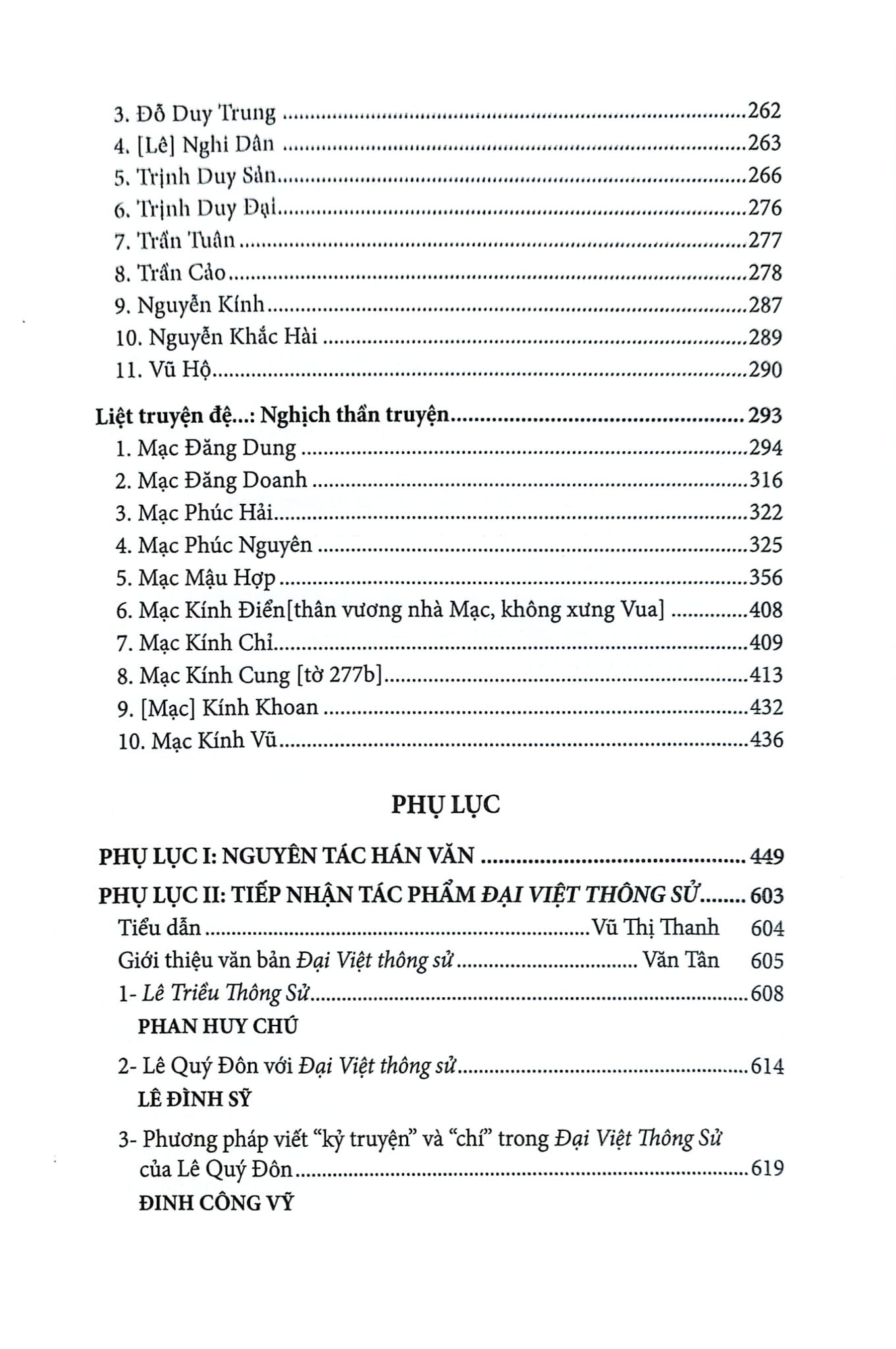 Đại Việt Thông Sử - Bìa Cứng - 
Lê Quý Đôn