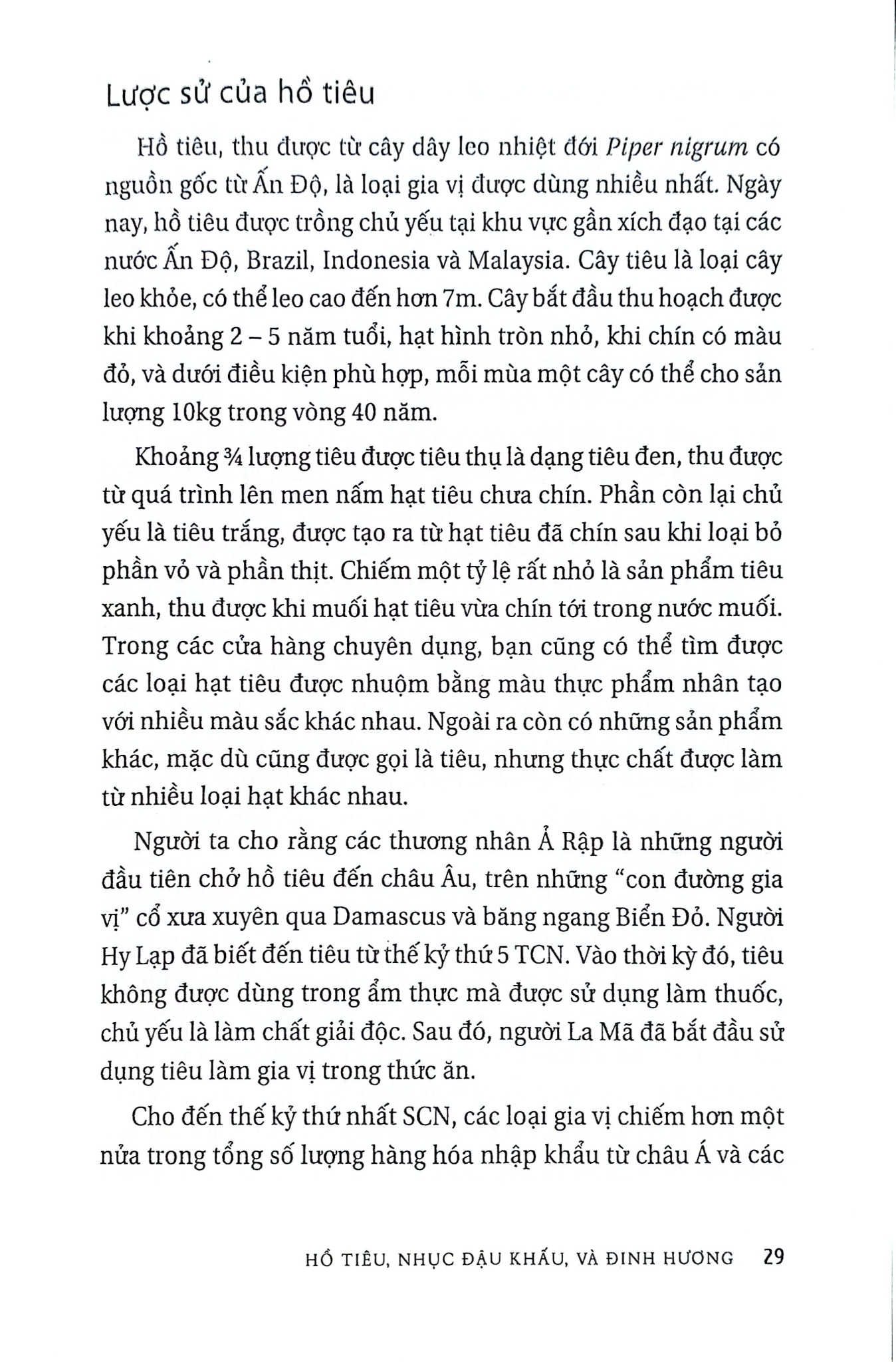 Chiếc Nút Áo Của Napoleon - 17 Phân Tử Thay Đổi Lịch Sử - Penny Le Couteur, Jay Burreson