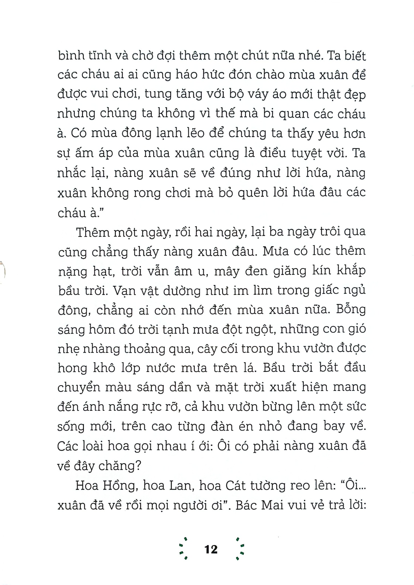 Em Lớn Lên Cùng Ca Dao, Tục Ngữ, Thành Ngữ - Trách Nhiệm - Nguyễn Hữu Long
