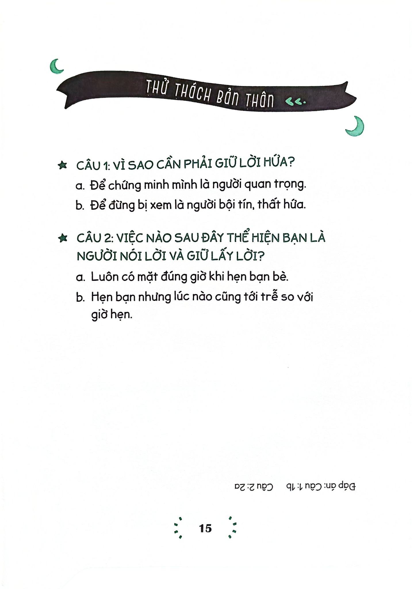 Em Lớn Lên Cùng Ca Dao, Tục Ngữ, Thành Ngữ - Trách Nhiệm - Nguyễn Hữu Long