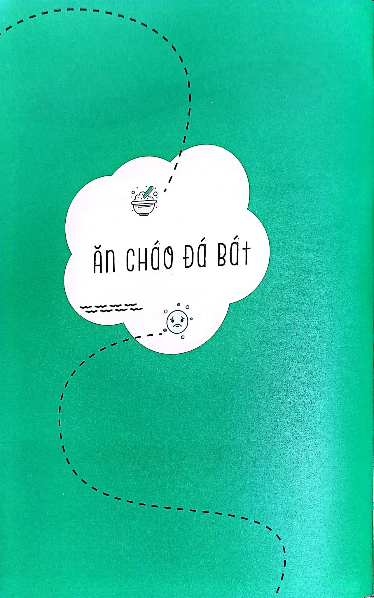 Em Lớn Lên Cùng Ca Dao, Tục Ngữ, Thành Ngữ - Trách Nhiệm - Nguyễn Hữu Long