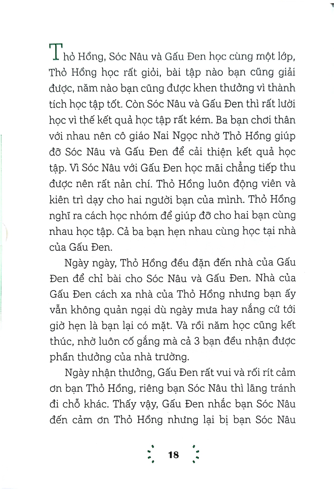 Em Lớn Lên Cùng Ca Dao, Tục Ngữ, Thành Ngữ - Trách Nhiệm - Nguyễn Hữu Long